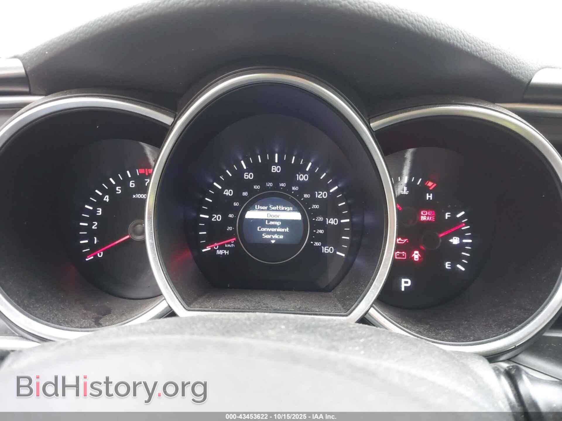 2014 KIA OPTIMA - VIN: KNAGM4A79E5518749 - Фото 7