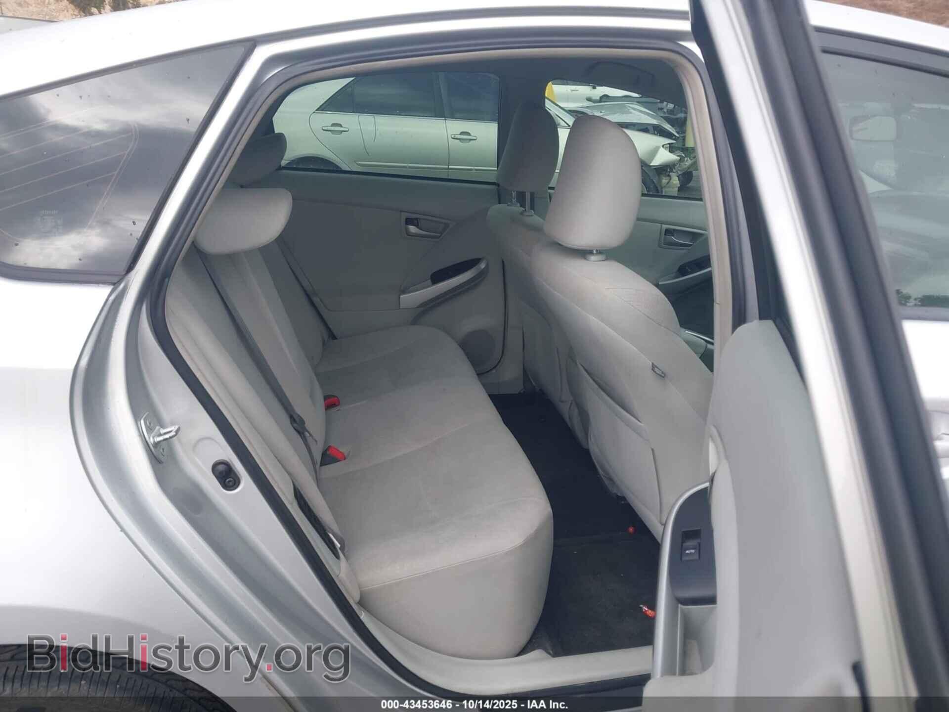 2013 TOYOTA PRIUS - VIN: JTDKN3DU9D5663522 - Фото 8