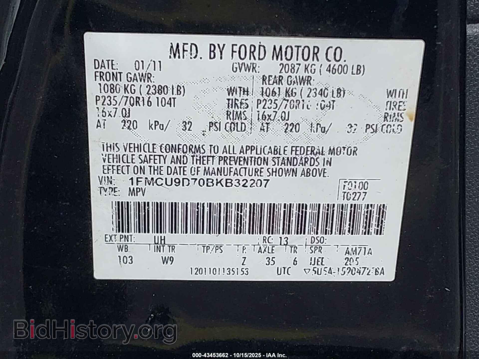 2011 FORD ESCAPE - VIN: 1FMCU9D70BKB32207 - Фото 9