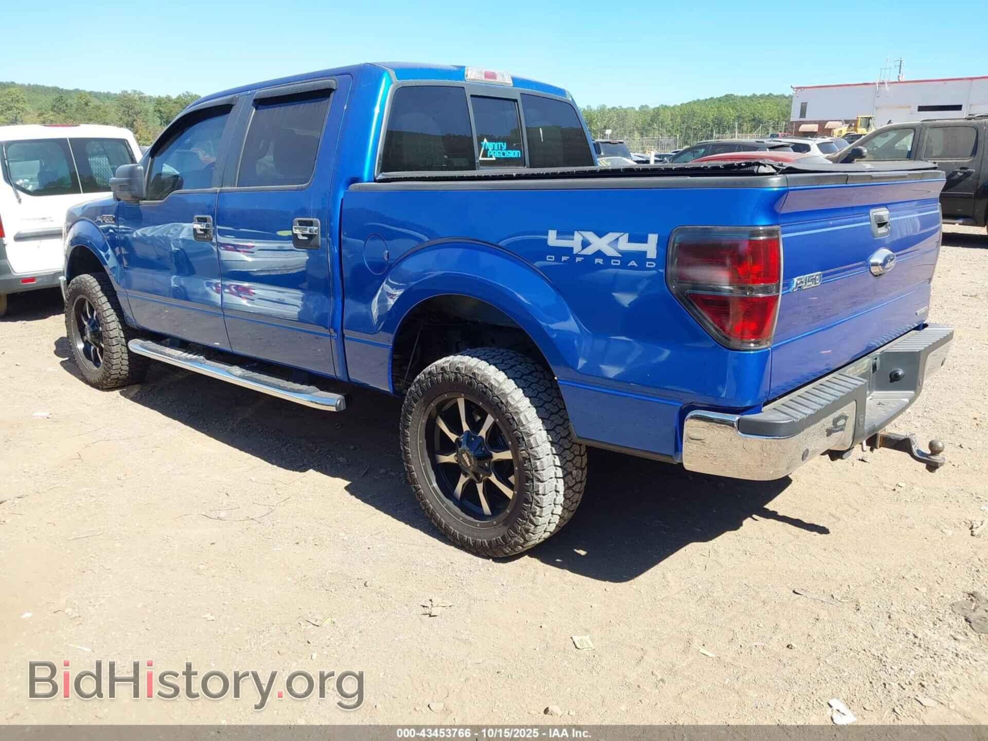2014 FORD F-150 - VIN: 1FTFW1EF7EKF86834 - Фото 3