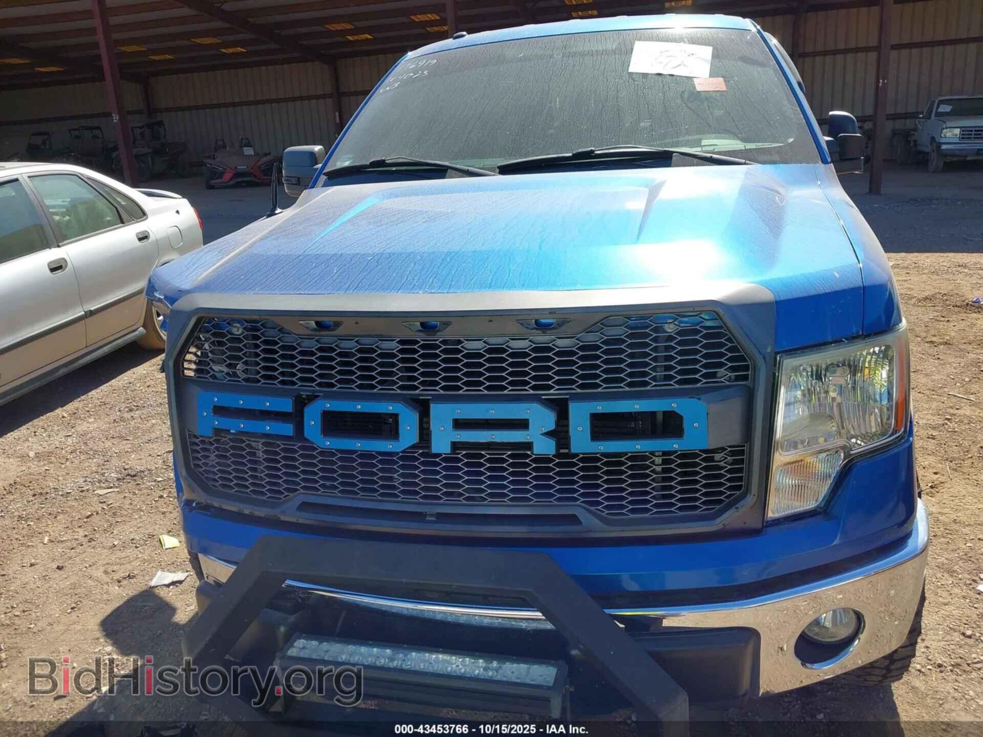 2014 FORD F-150 - VIN: 1FTFW1EF7EKF86834 - Фото 6
