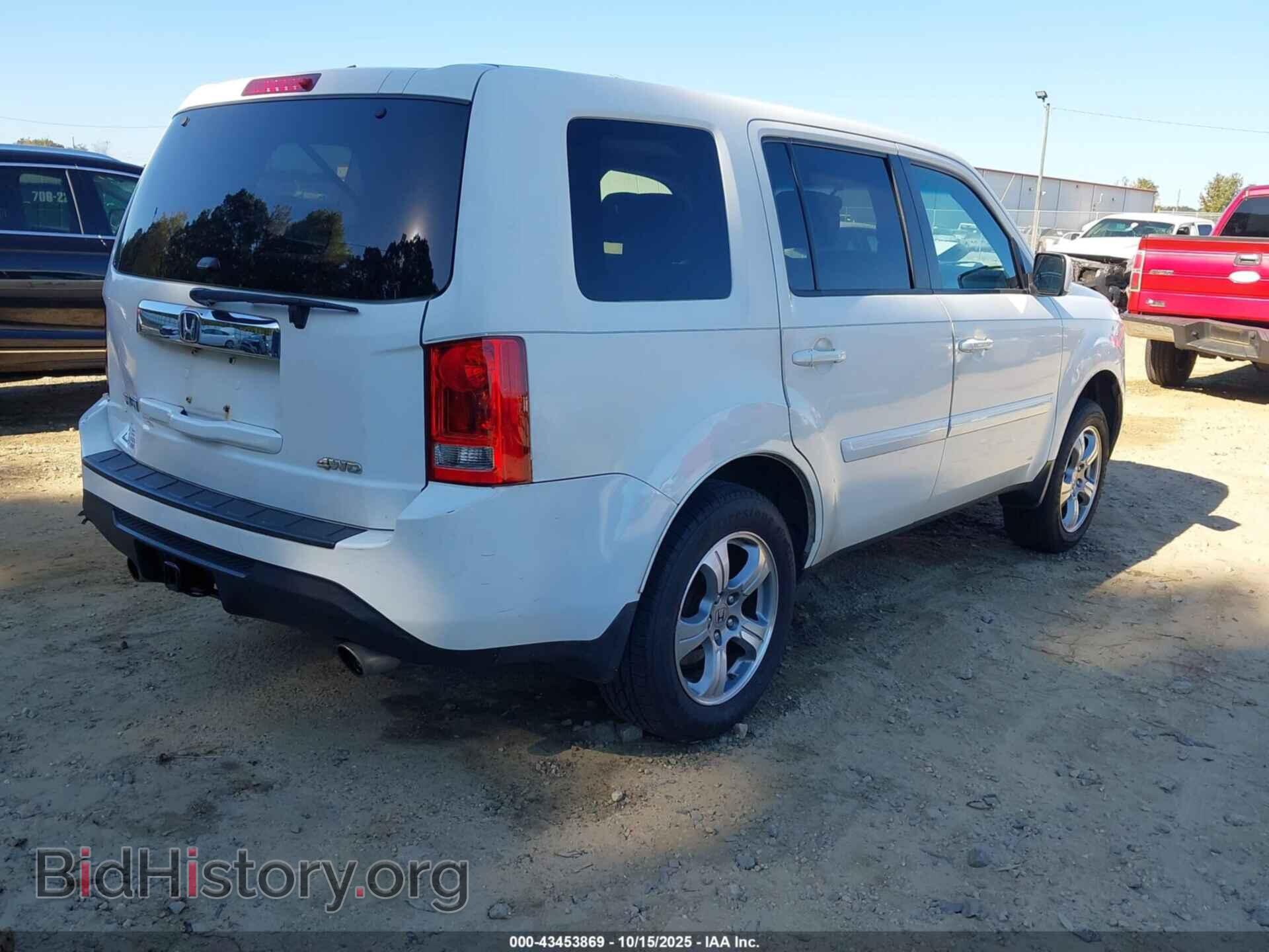 2013 HONDA PILOT - VIN: 5FNYF4H41DB077564 - Фото 4