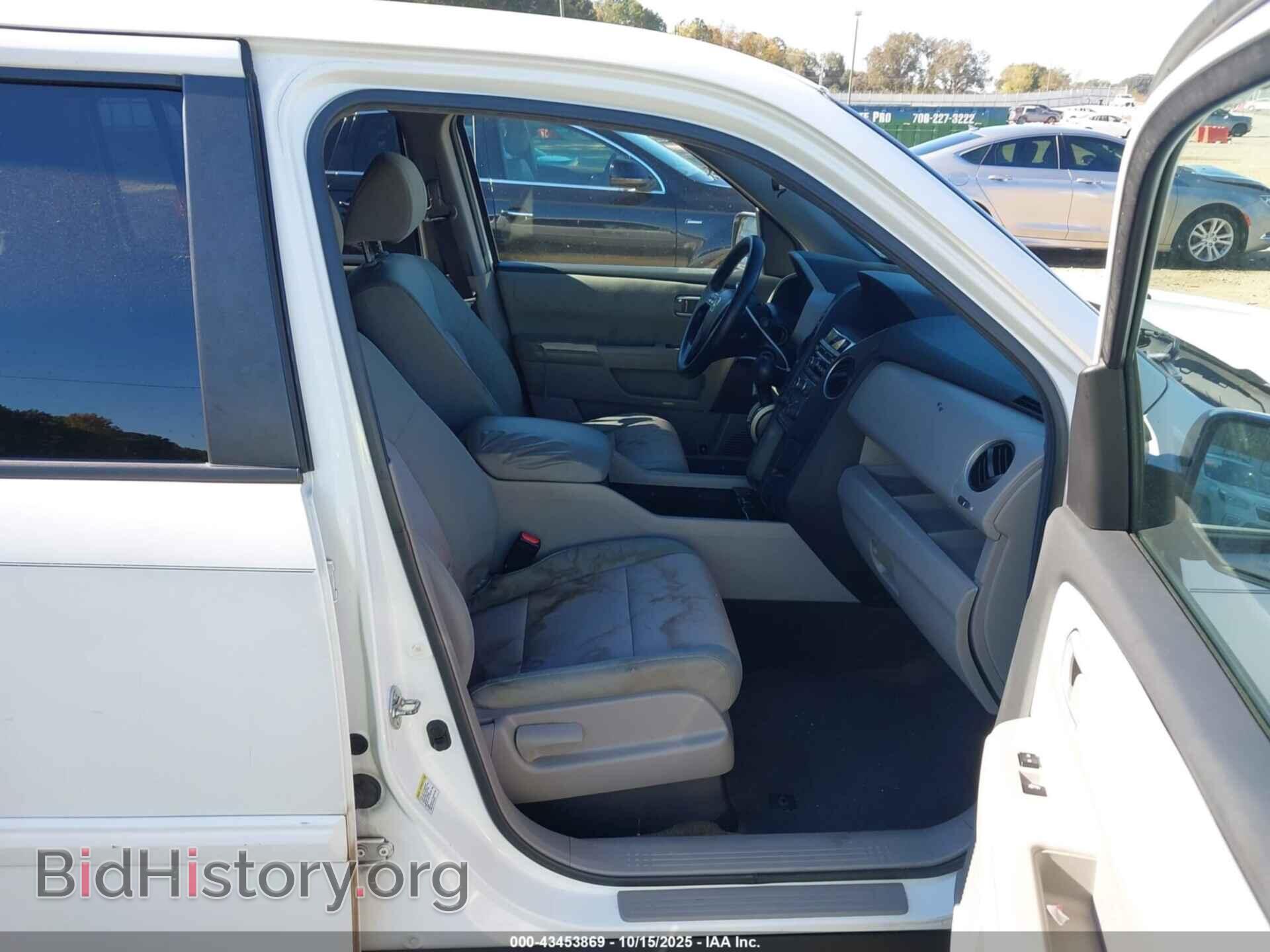 2013 HONDA PILOT - VIN: 5FNYF4H41DB077564 - Фото 5