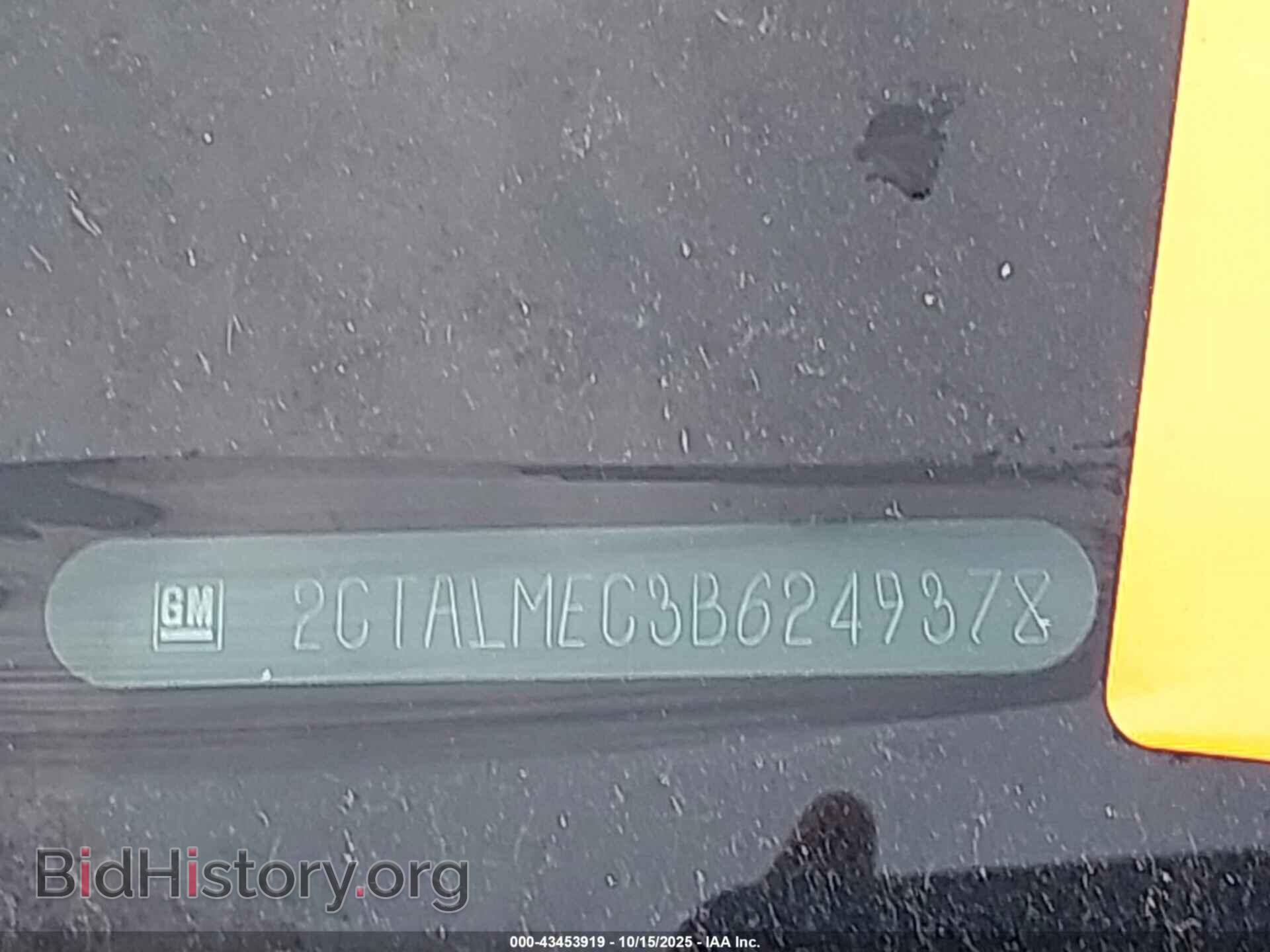 2011 GMC TERRAIN - VIN: 2CTALMEC3B6249378 - Photo 9