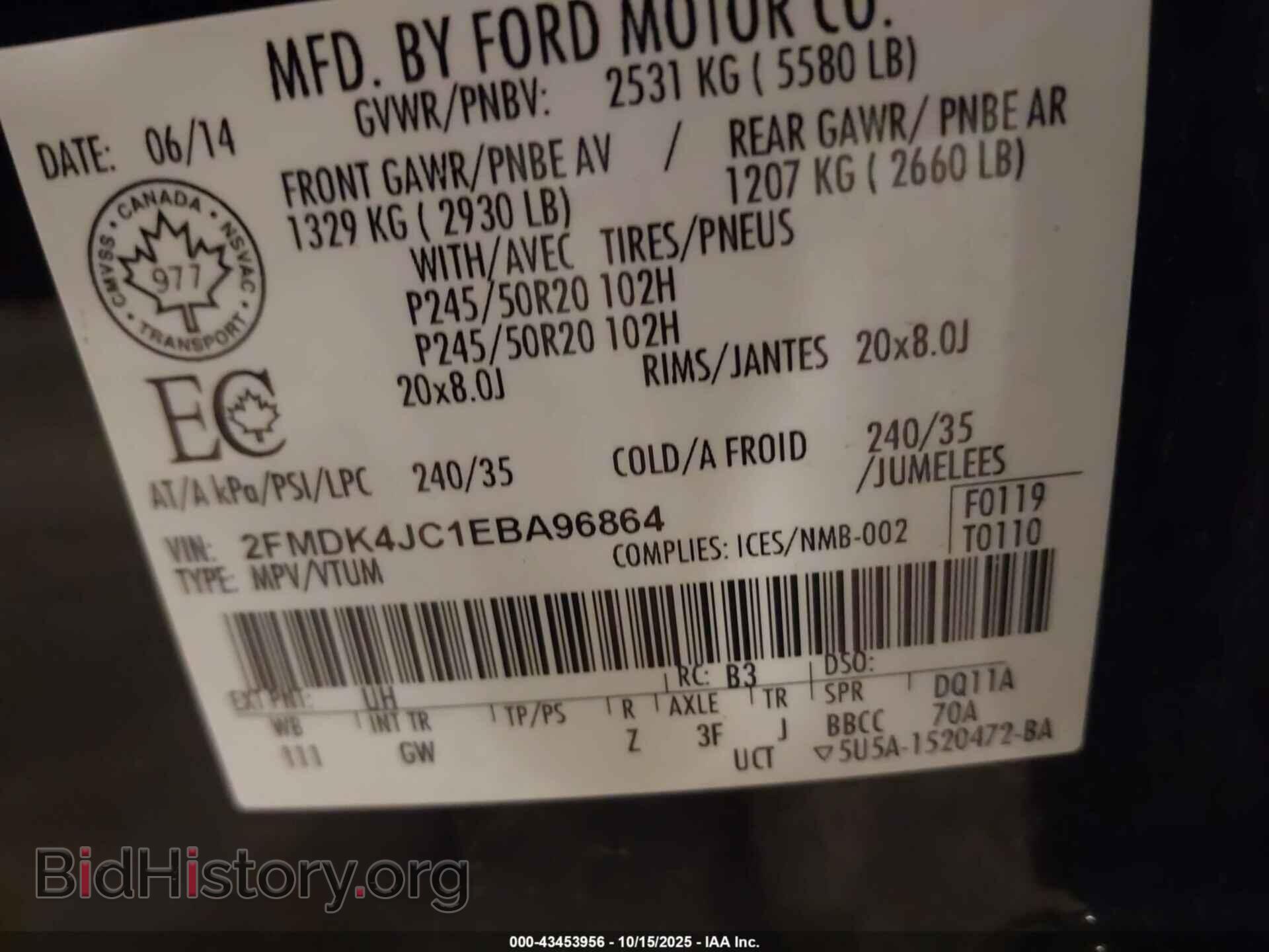 2014 FORD EDGE - VIN: 2FMDK4JC1EBA96864 - Фото 9