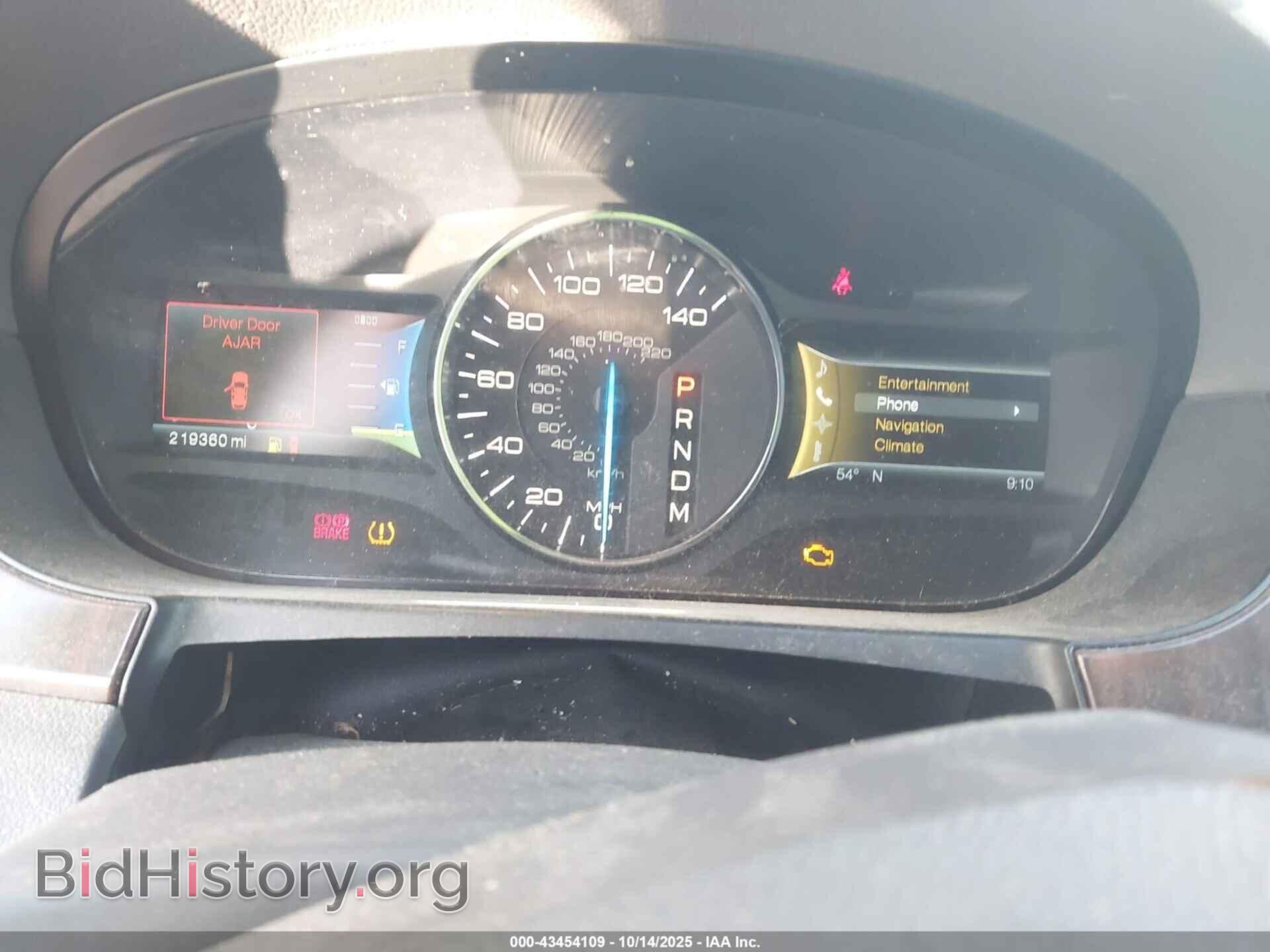 2011 FORD EDGE - VIN: 2FMDK4KC2BBA12044 - Фото 7