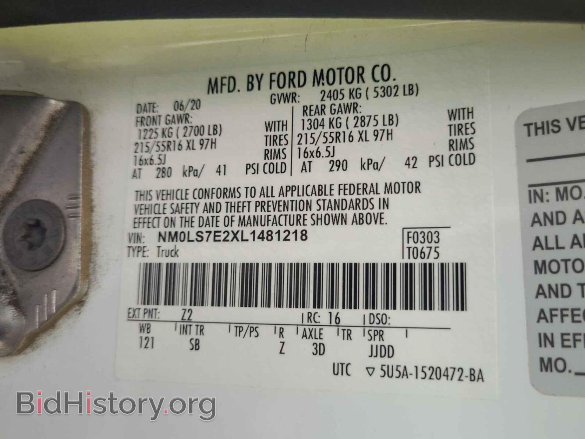 Фотография NM0LS7E2XL1481218 - FORD TRANSIT CONNECT 2020