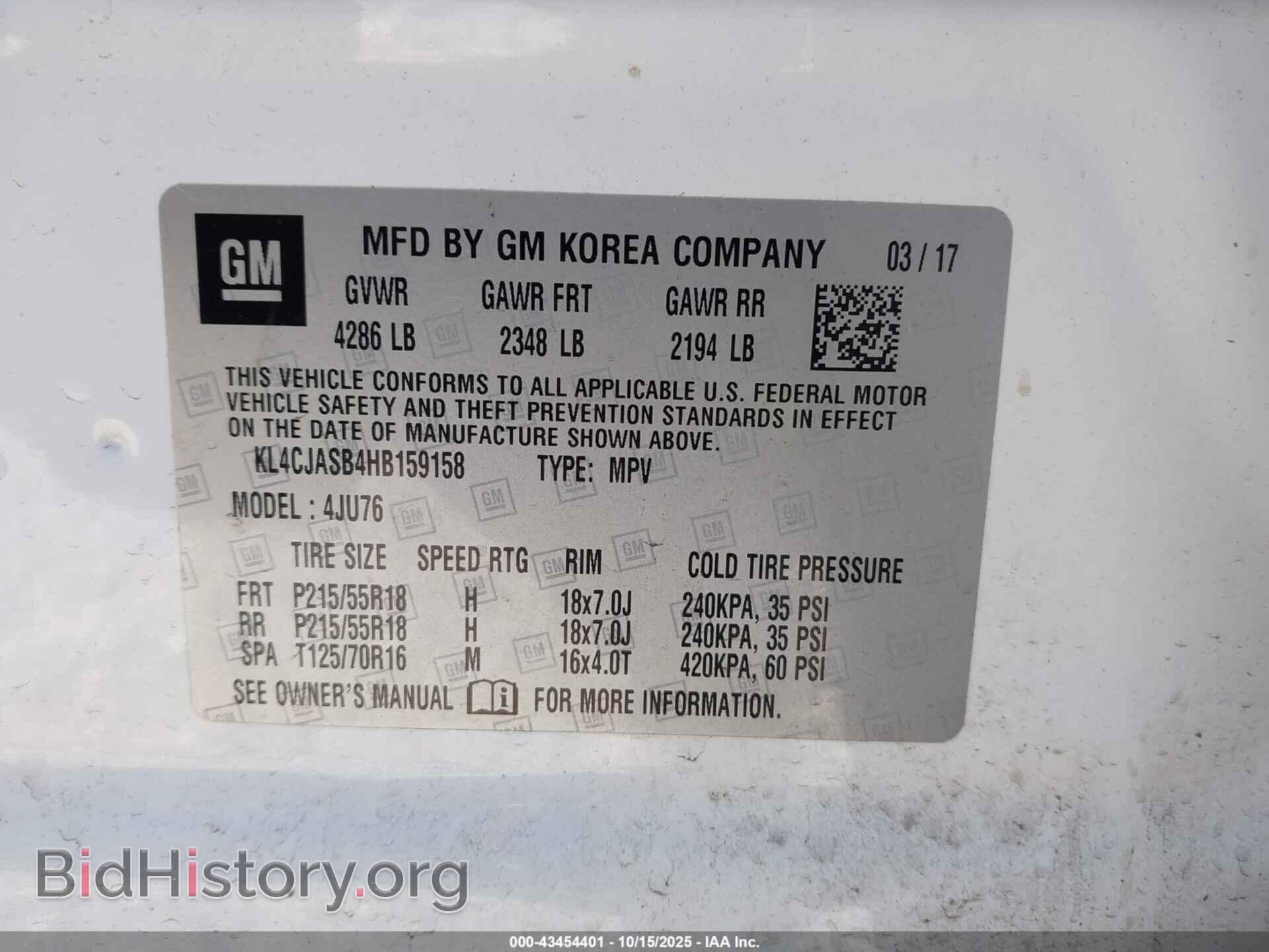 2017 BUICK ENCORE - VIN: KL4CJASB4HB159158 - Photo 9
