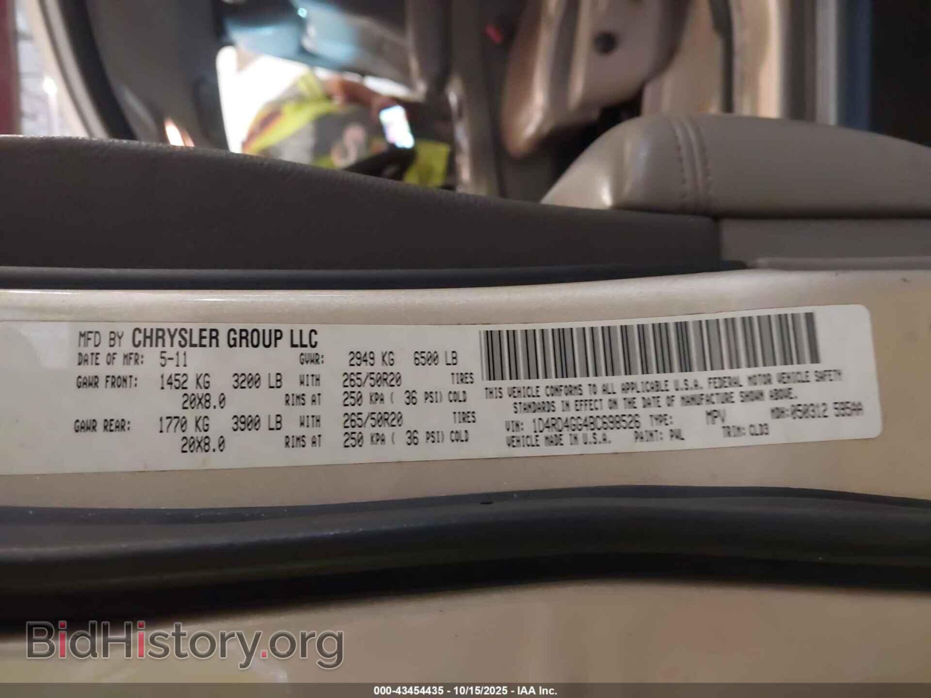 2011 DODGE DURANGO - VIN: 1D4RD4GG4BC698526 - Photo 9