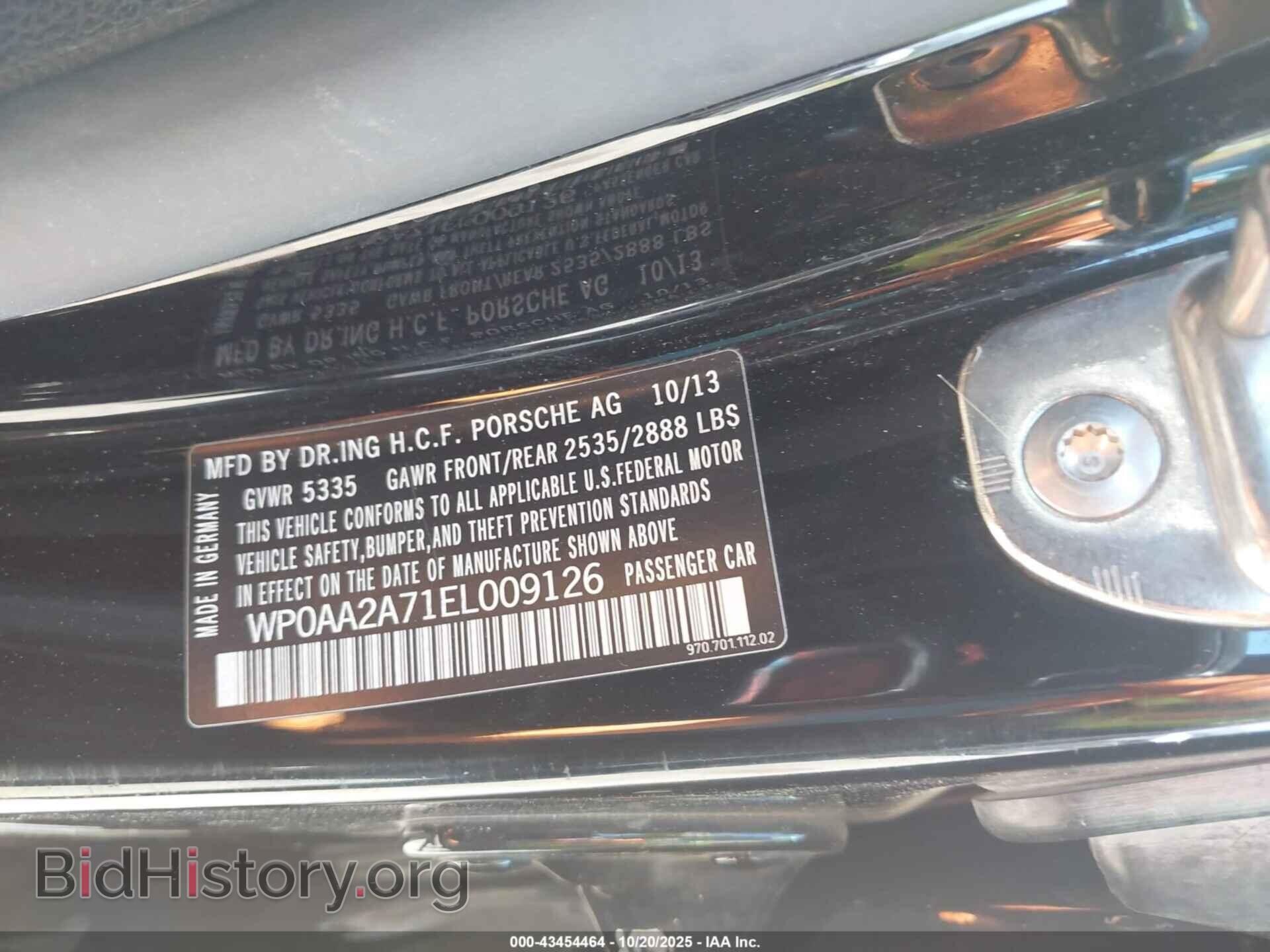 2014 PORSCHE PANAMERA - VIN: WP0AA2A71EL009126 - Фото 9