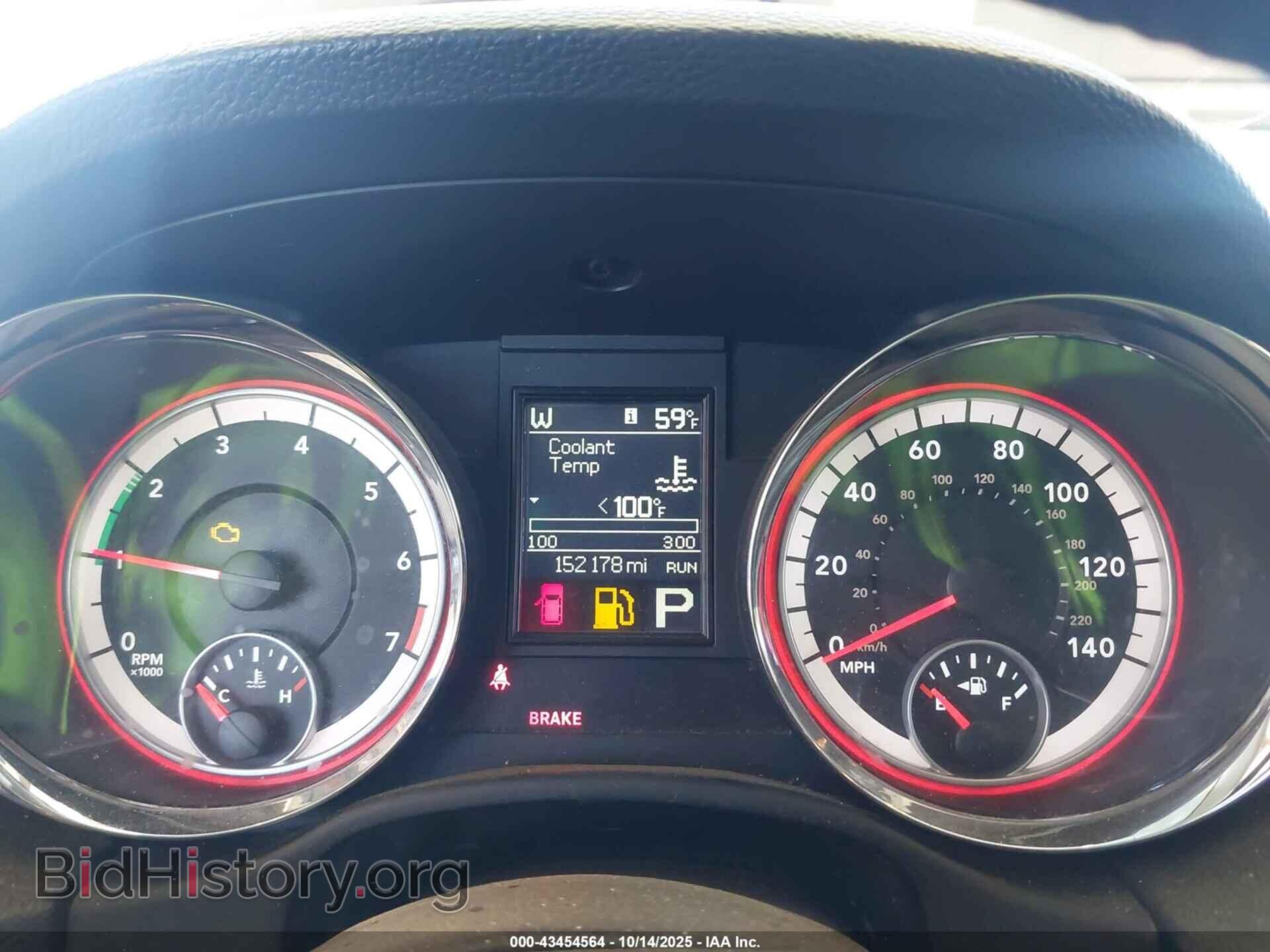 2012 DODGE DURANGO - VIN: 1C4RDJAG9CC182815 - Photo 7