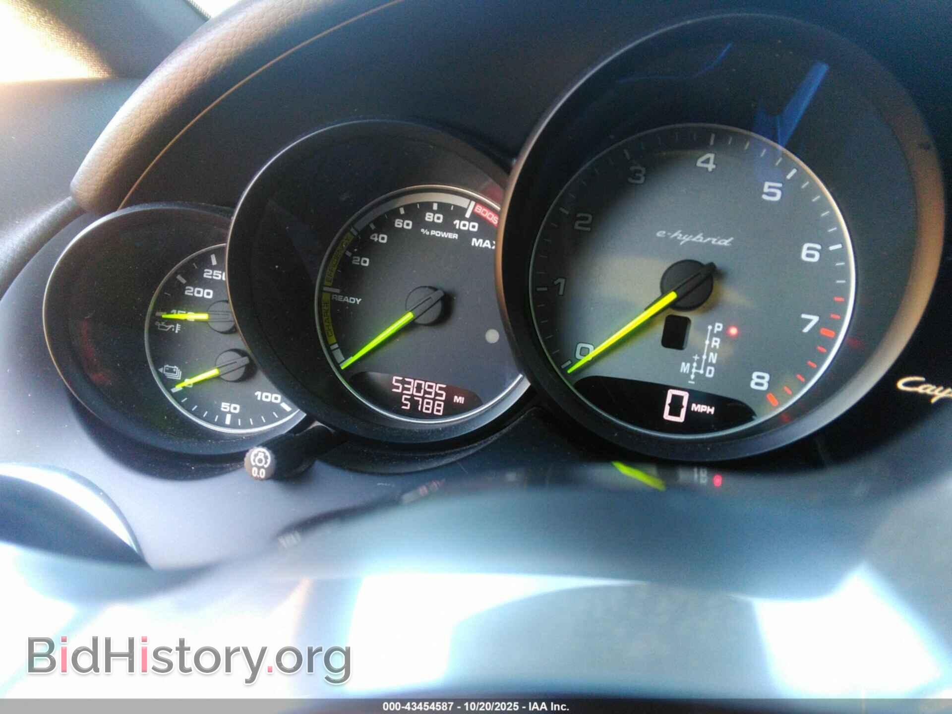 2017 PORSCHE CAYENNE E-HYBRID - VIN: WP1AE2A29HLA75595 - Фото 7
