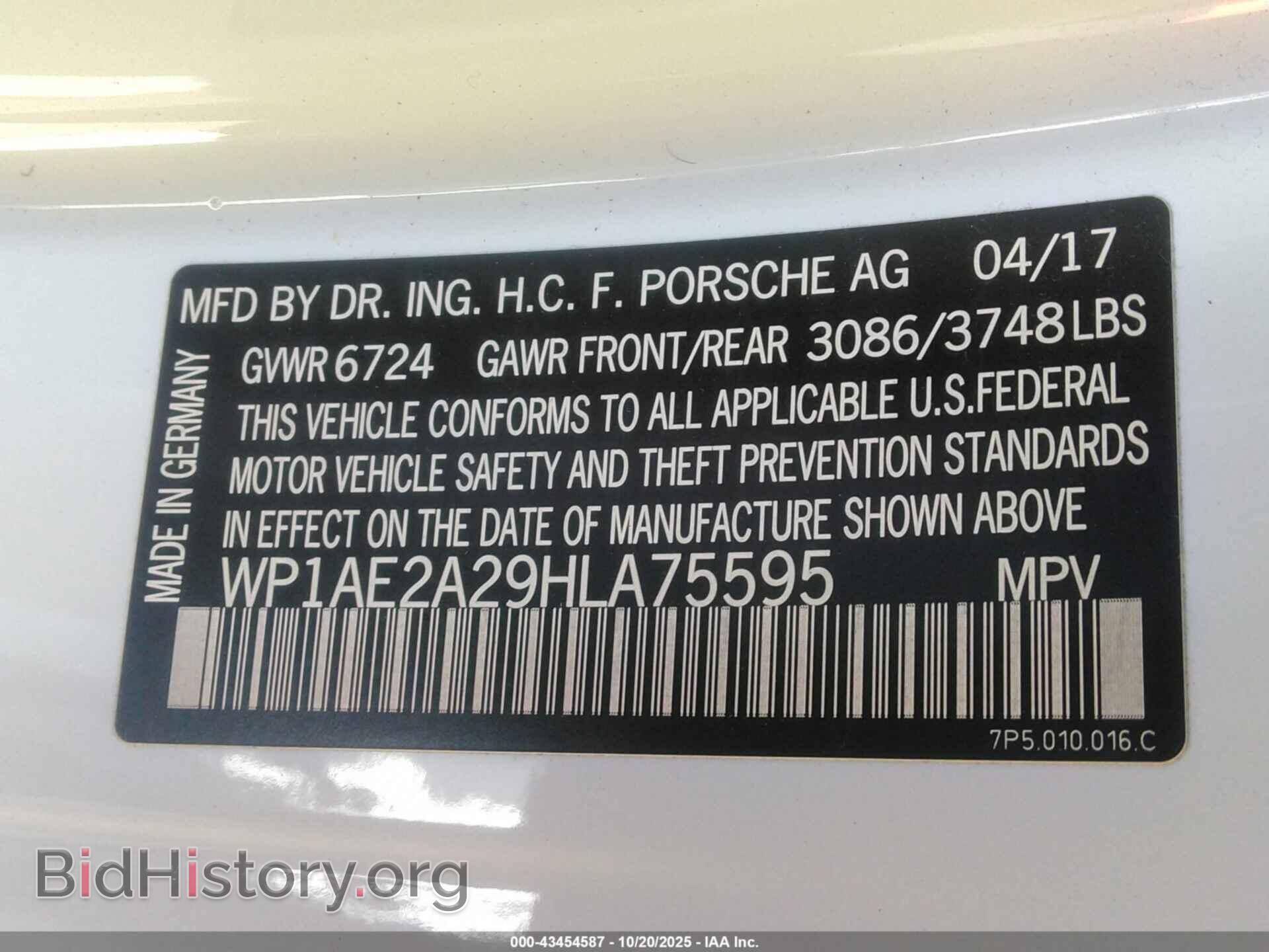 2017 PORSCHE CAYENNE E-HYBRID - VIN: WP1AE2A29HLA75595 - Фото 9