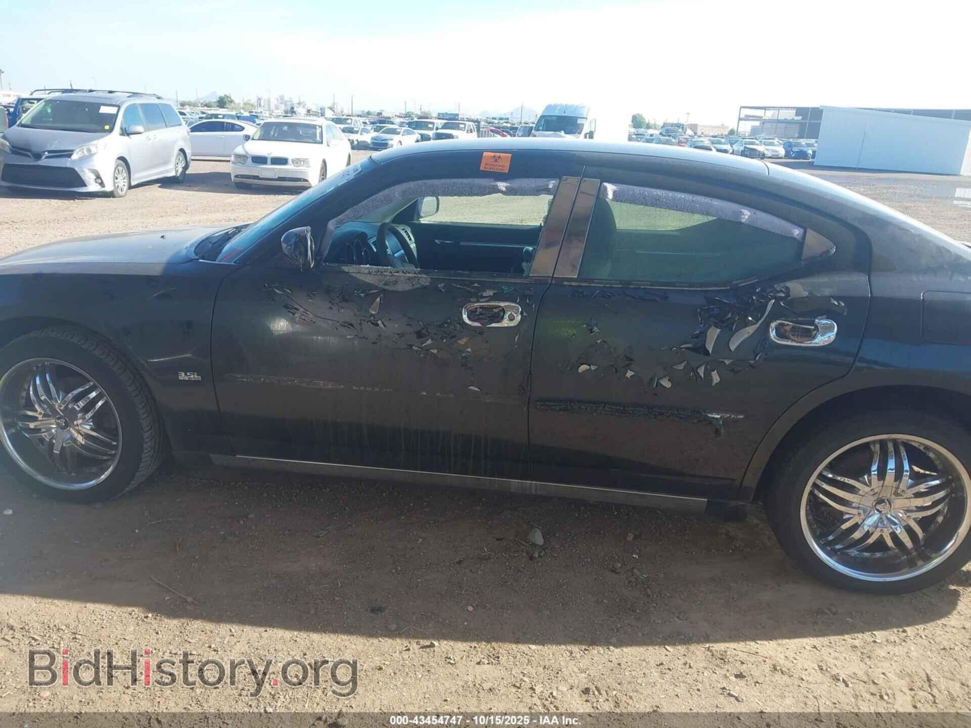 2010 DODGE CHARGER - VIN: 2B3CA3CV0AH246872 - Фото 6
