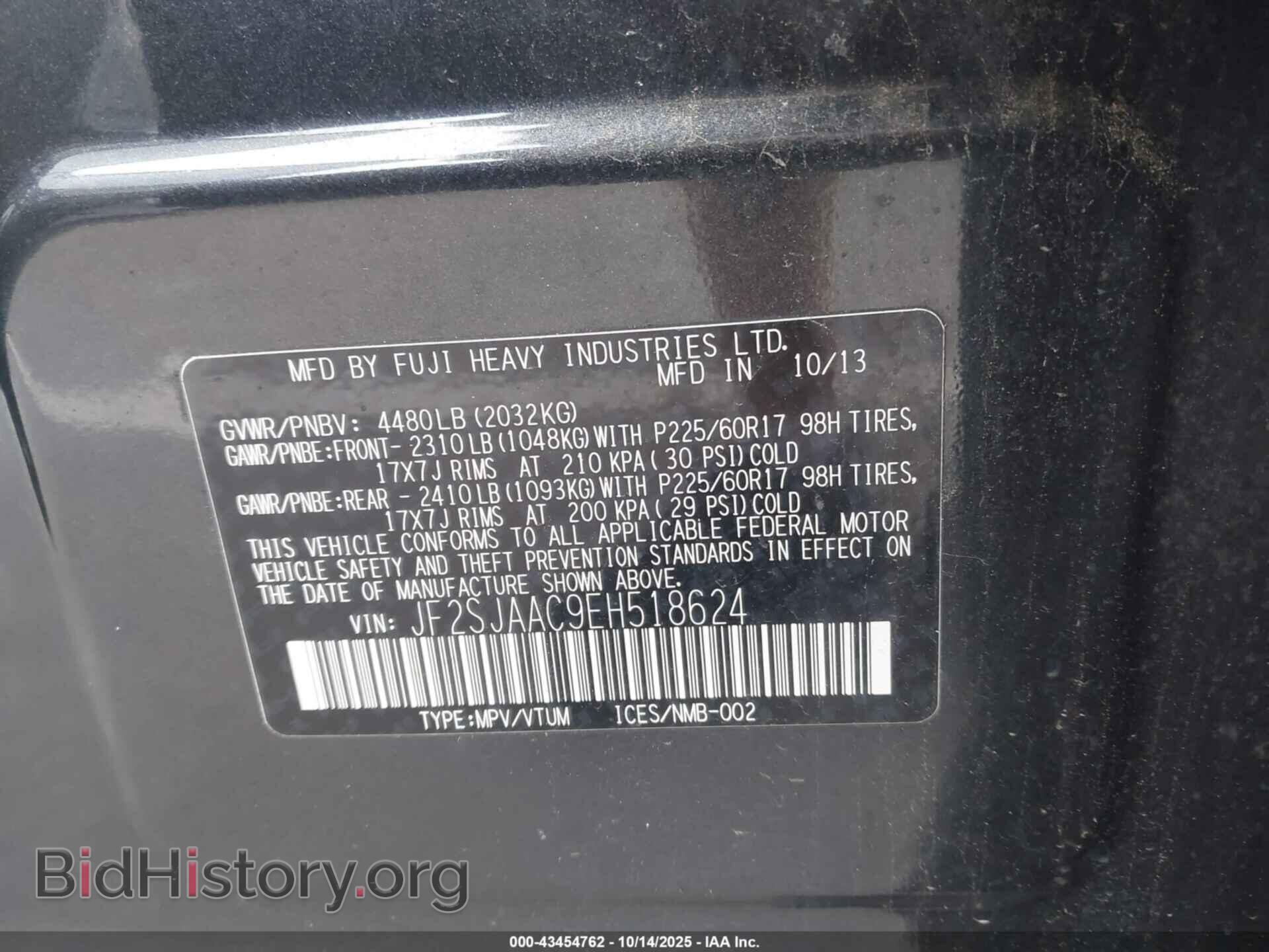 2014 SUBARU FORESTER - VIN: JF2SJAAC9EH518624 - Фото 9