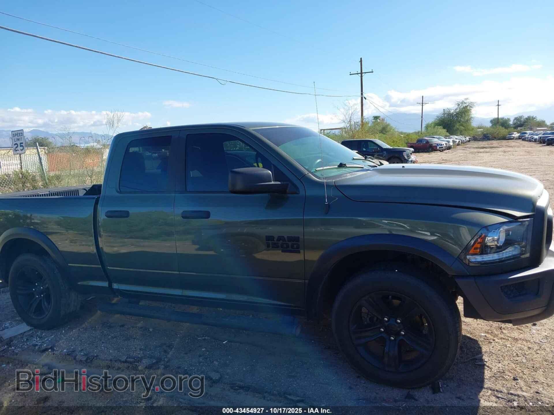 2021 RAM 1500 CLASSIC - VIN: 1C6RR6GG5MS521221 - Фото 13
