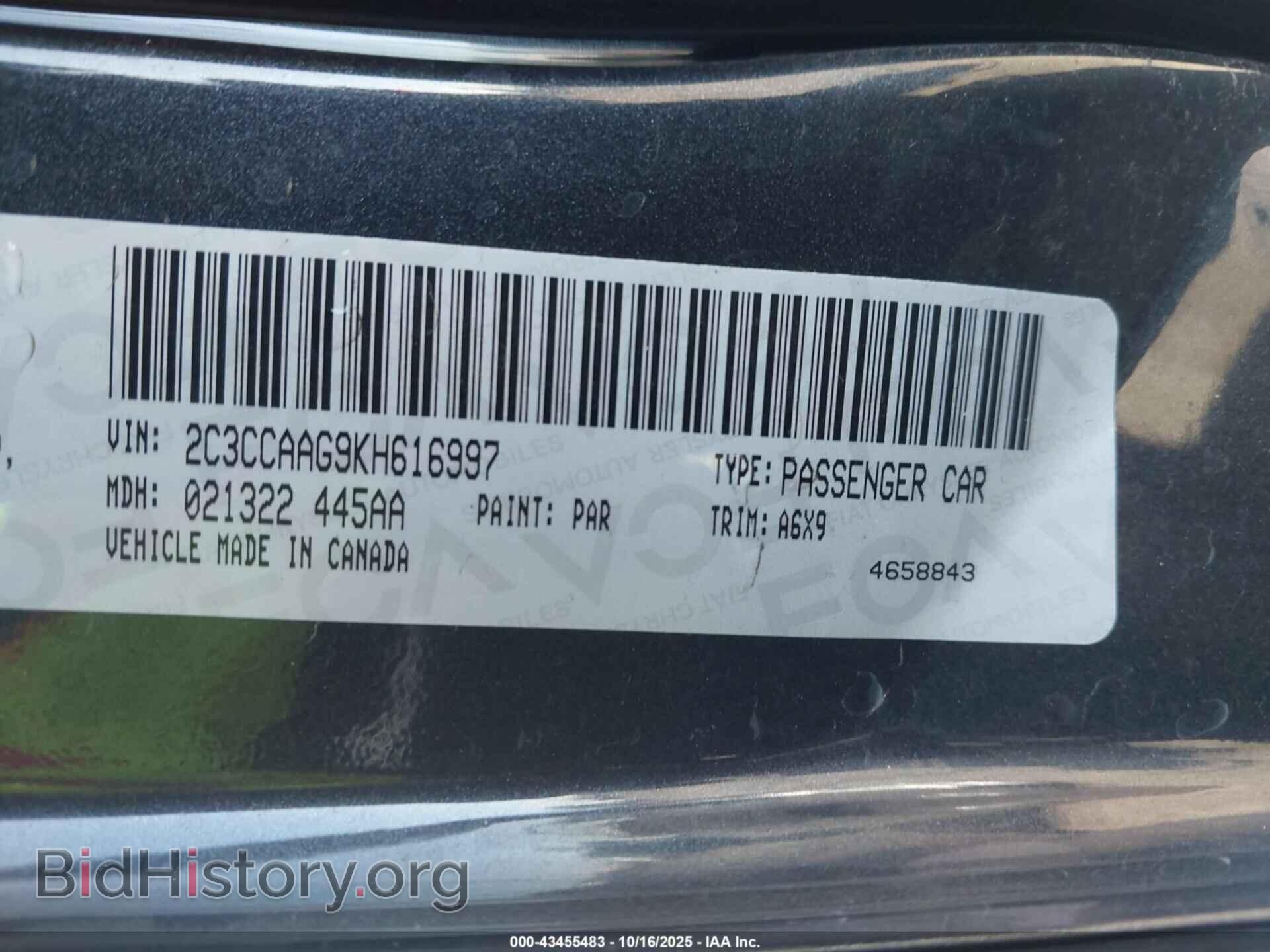 2019 CHRYSLER 300 - VIN: 2C3CCAAG9KH616997 - Фото 9