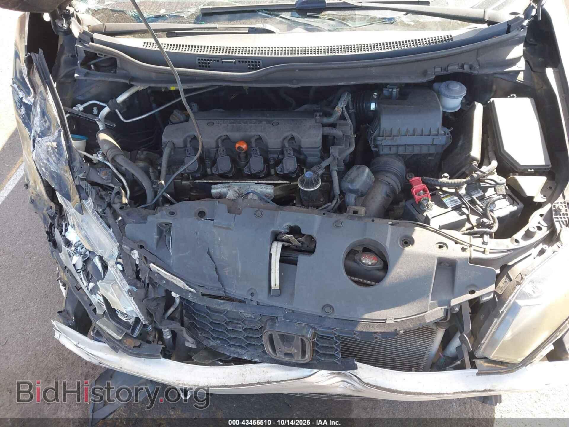2013 HONDA CIVIC - VIN: 19XFB2F85DE000070 - Фото 10