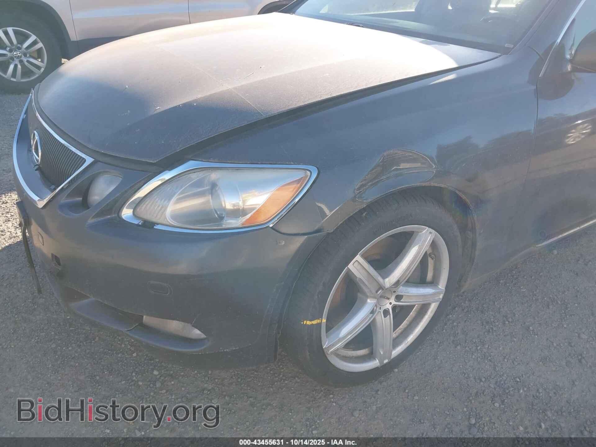 2006 LEXUS GS 430 - VIN: JTHBN96S865006307 - Фото 16