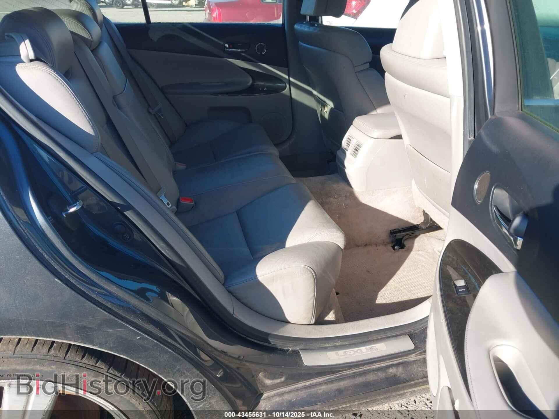 2006 LEXUS GS 430 - VIN: JTHBN96S865006307 - Фото 8