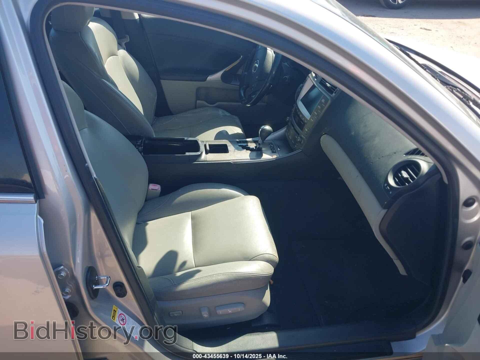 2008 LEXUS IS 250 - VIN: JTHCK262285022493 - Фото 5