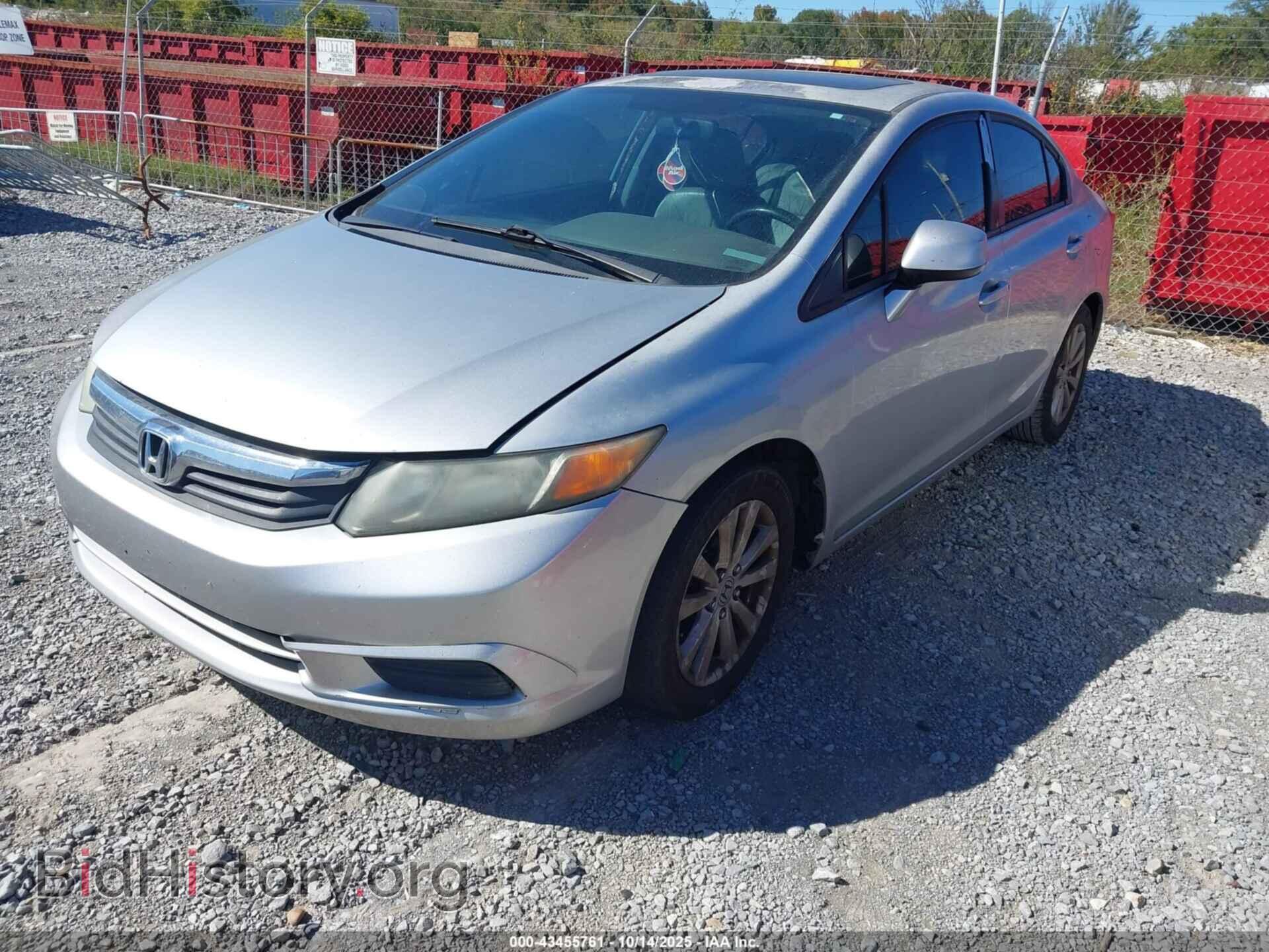 2012 HONDA CIVIC - VIN: 2HGFB2F96CH309172 - Фото 2