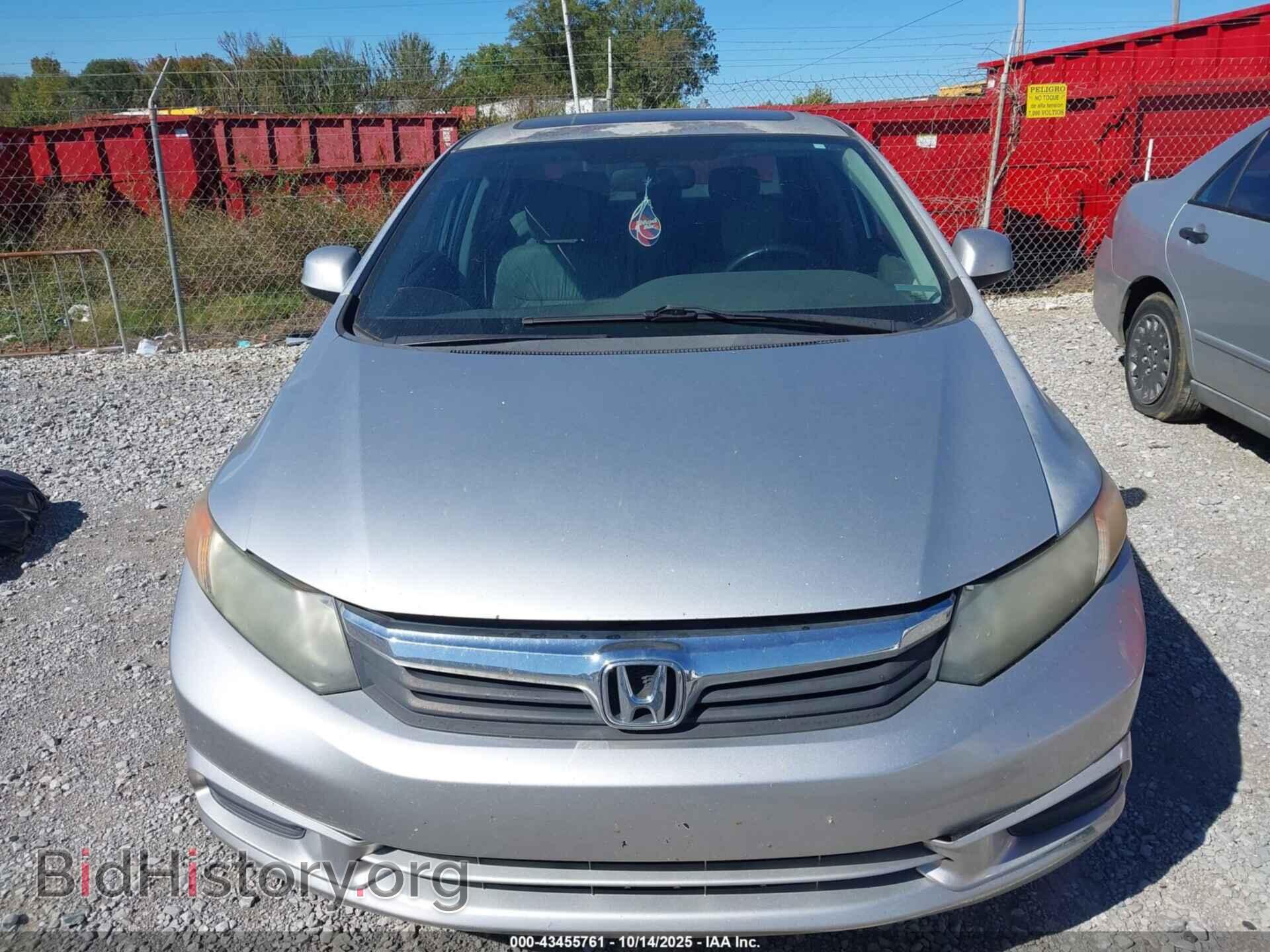 2012 HONDA CIVIC - VIN: 2HGFB2F96CH309172 - Фото 12