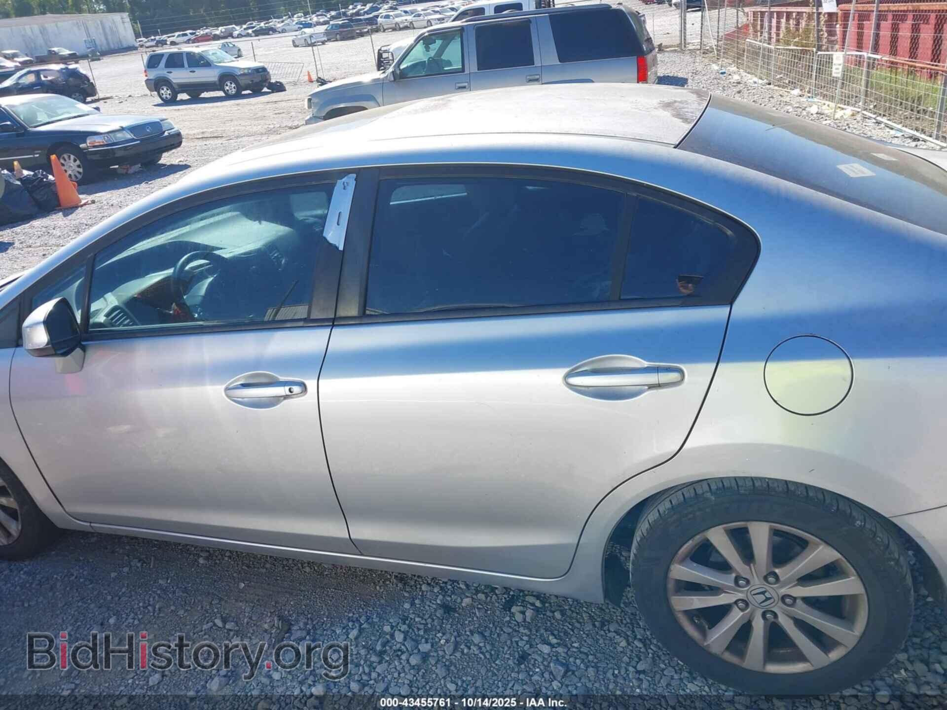 2012 HONDA CIVIC - VIN: 2HGFB2F96CH309172 - Фото 14