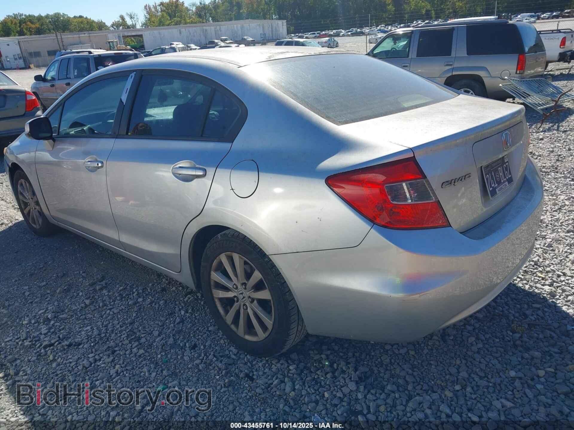 2012 HONDA CIVIC - VIN: 2HGFB2F96CH309172 - Фото 3