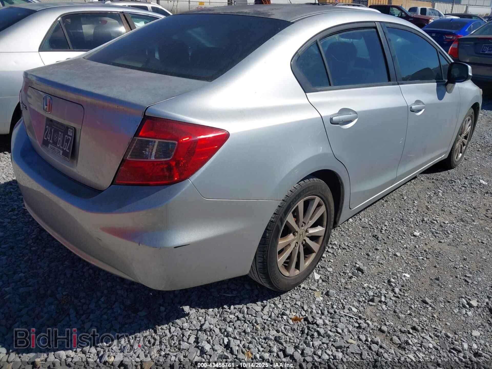 2012 HONDA CIVIC - VIN: 2HGFB2F96CH309172 - Фото 4
