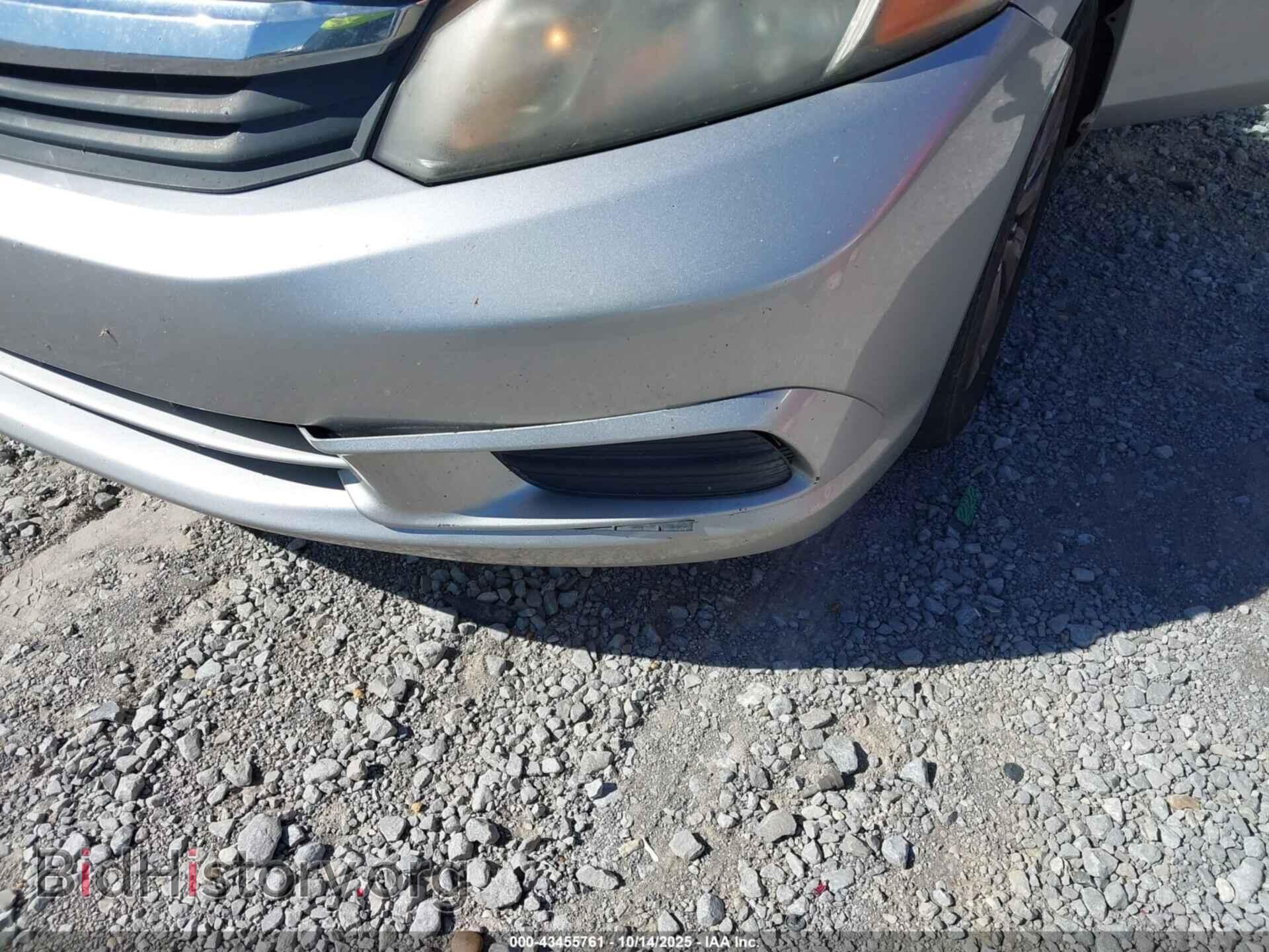 2012 HONDA CIVIC - VIN: 2HGFB2F96CH309172 - Фото 6