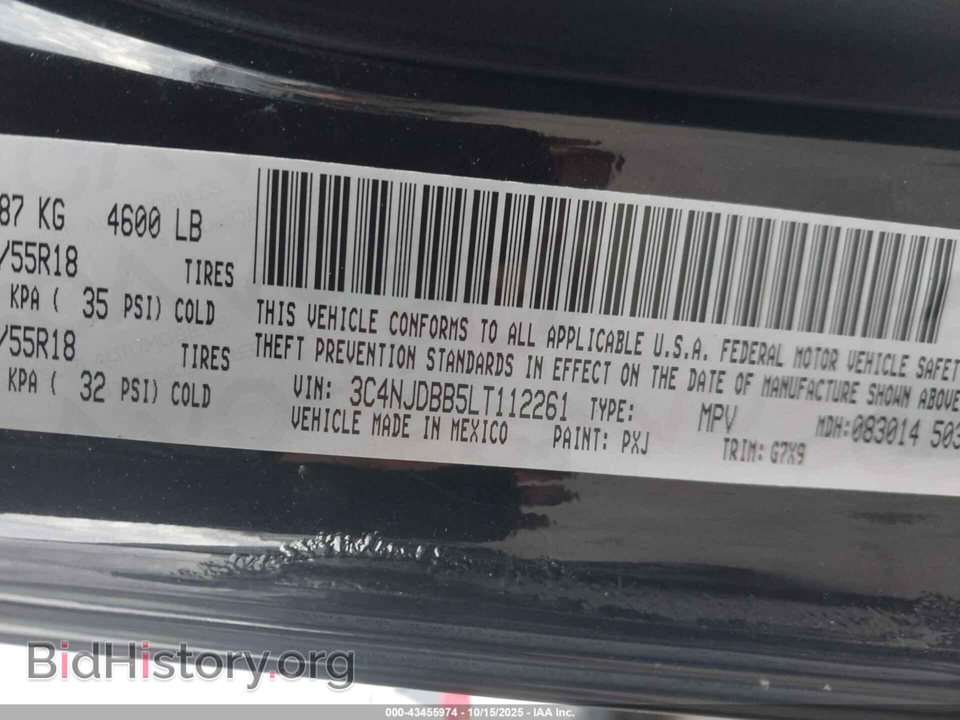 2020 JEEP COMPASS - VIN: 3C4NJDBB5LT112261 - Фото 9