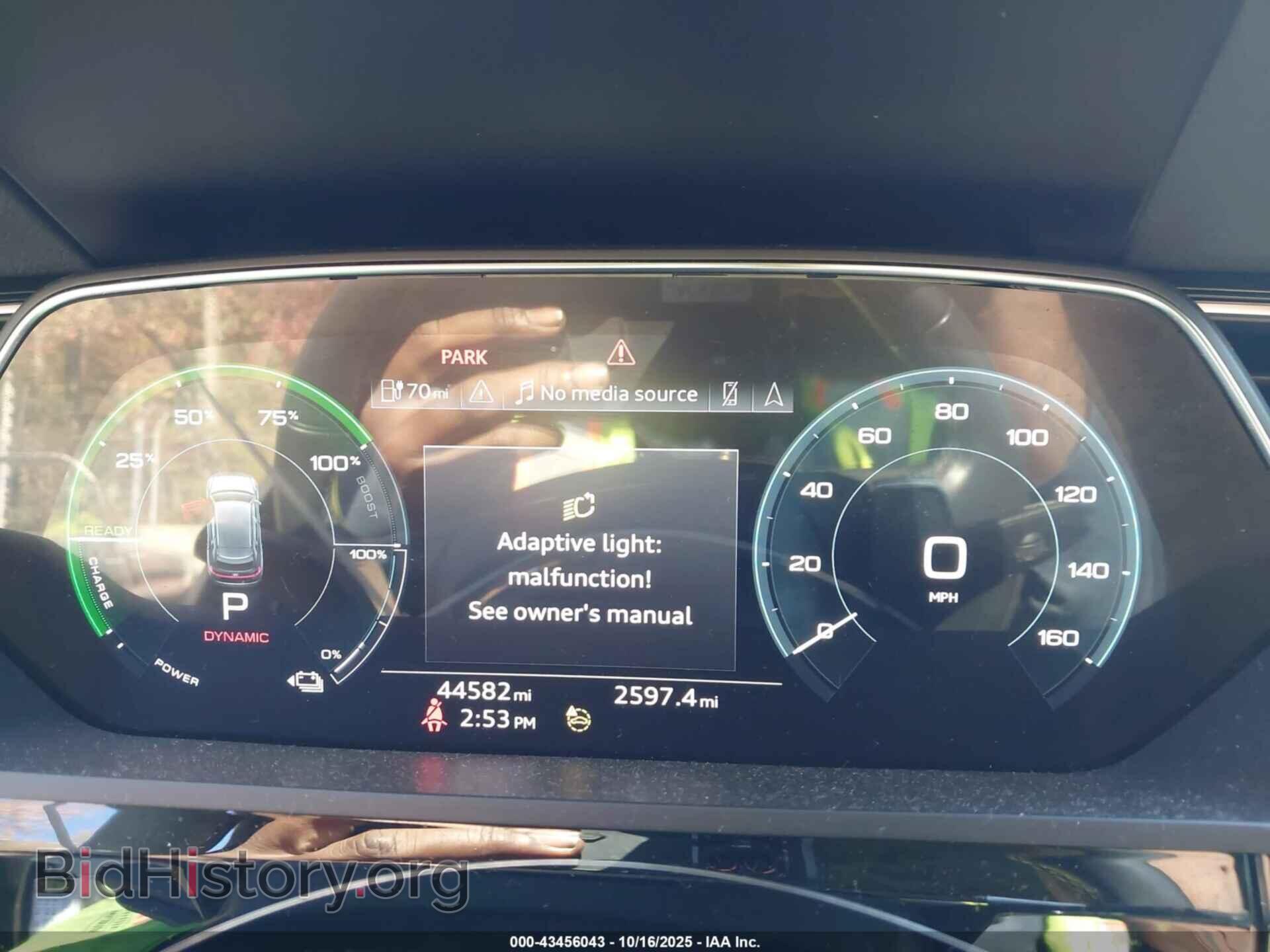 2022 AUDI E-TRON - VIN: WA1AAAGE9NB028653 - Photo 7