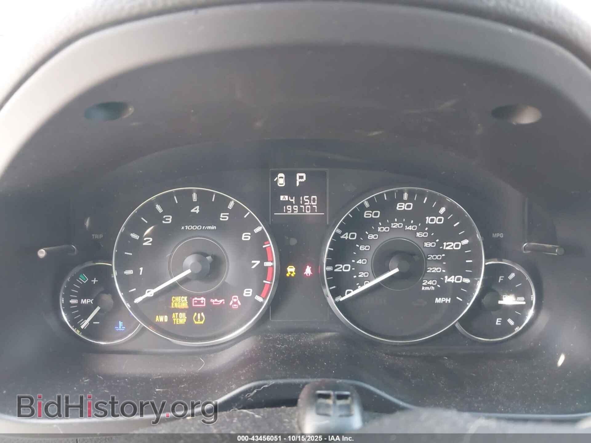 2011 SUBARU OUTBACK - VIN: 4S4BRCACXB3446100 - Фото 7
