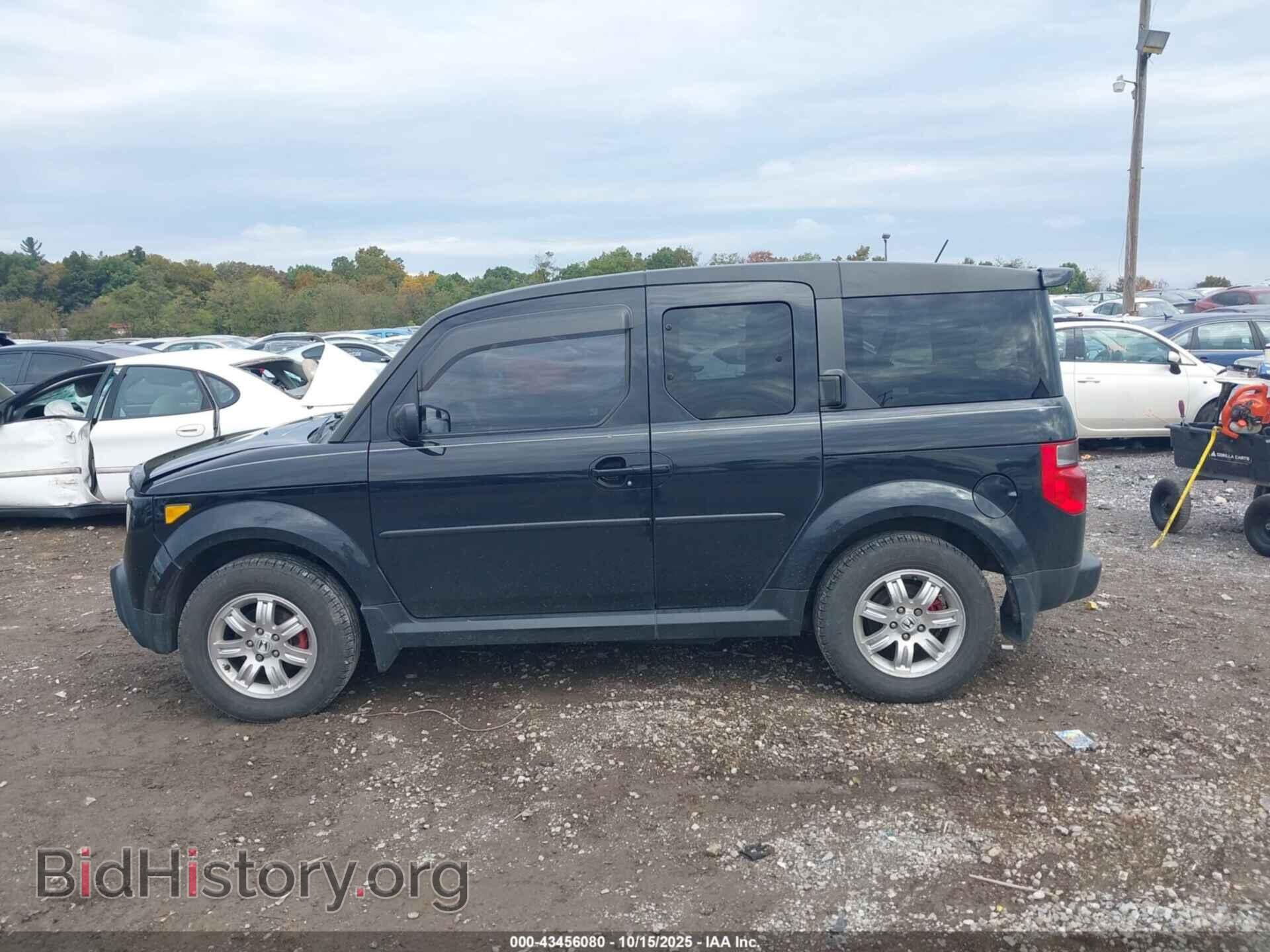 2007 HONDA ELEMENT - VIN: 5J6YH27767L005555 - Фото 14