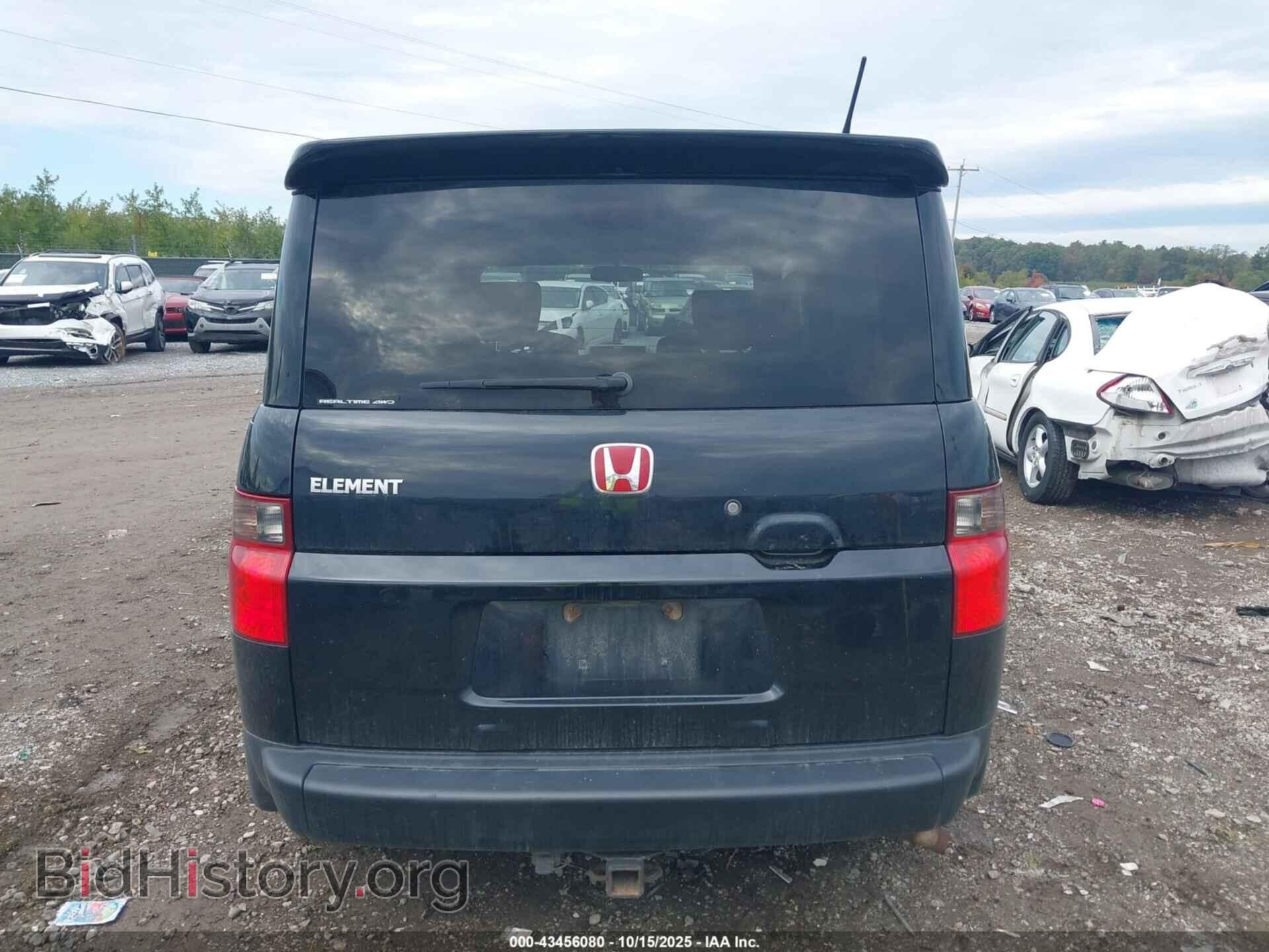 2007 HONDA ELEMENT - VIN: 5J6YH27767L005555 - Фото 16