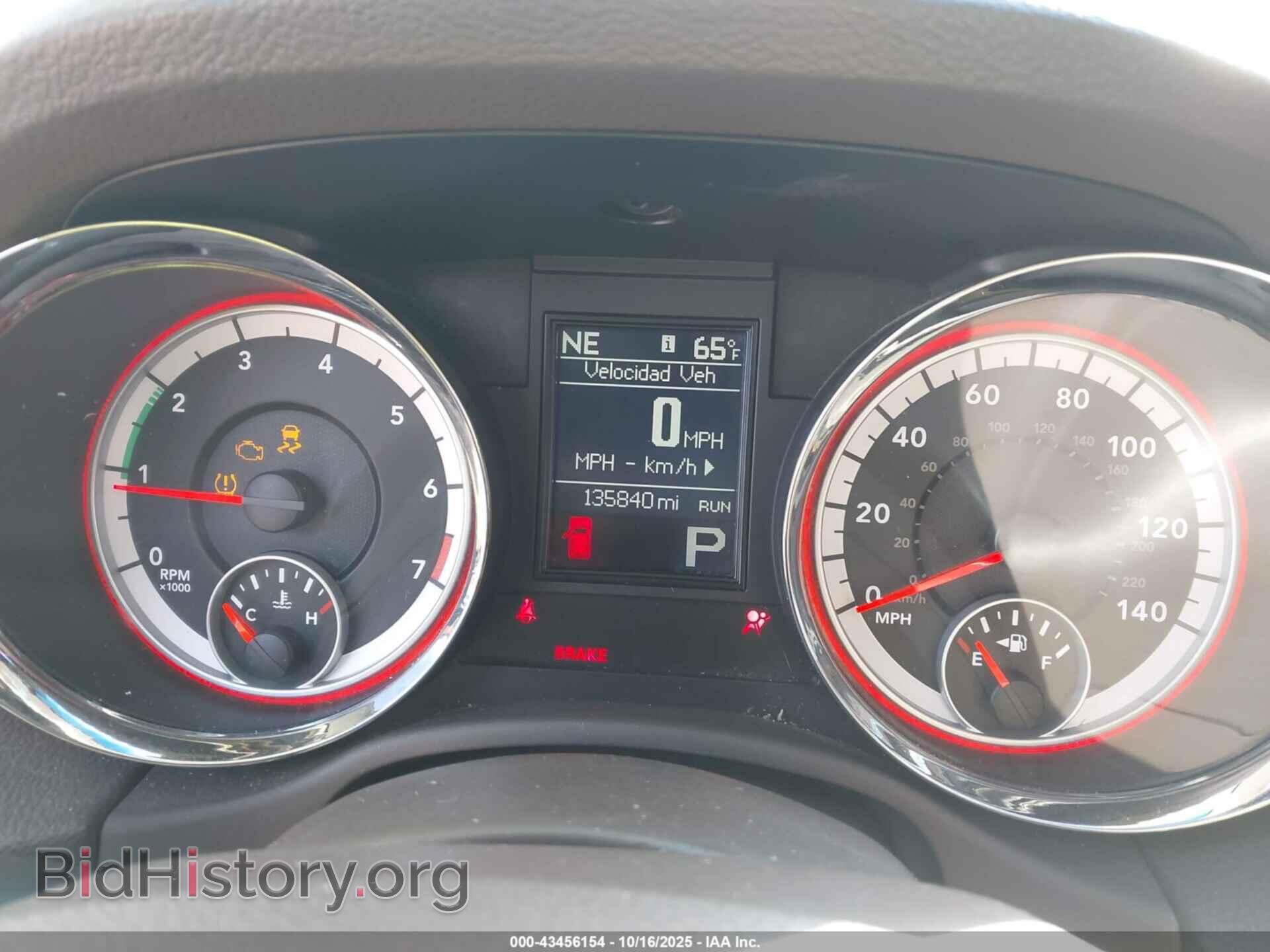 2012 DODGE DURANGO - VIN: 1C4RDHAG0CC358515 - Photo 7