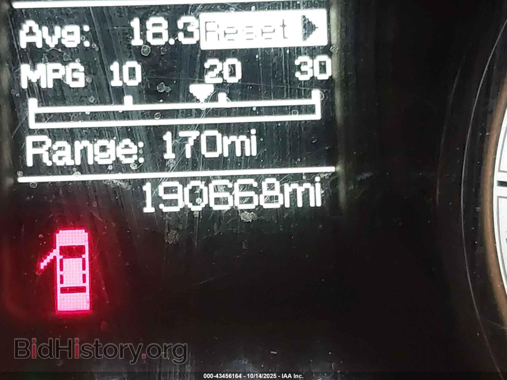 2014 RAM 1500 - VIN: 1C6RR7GT4ES239687 - Фото 15