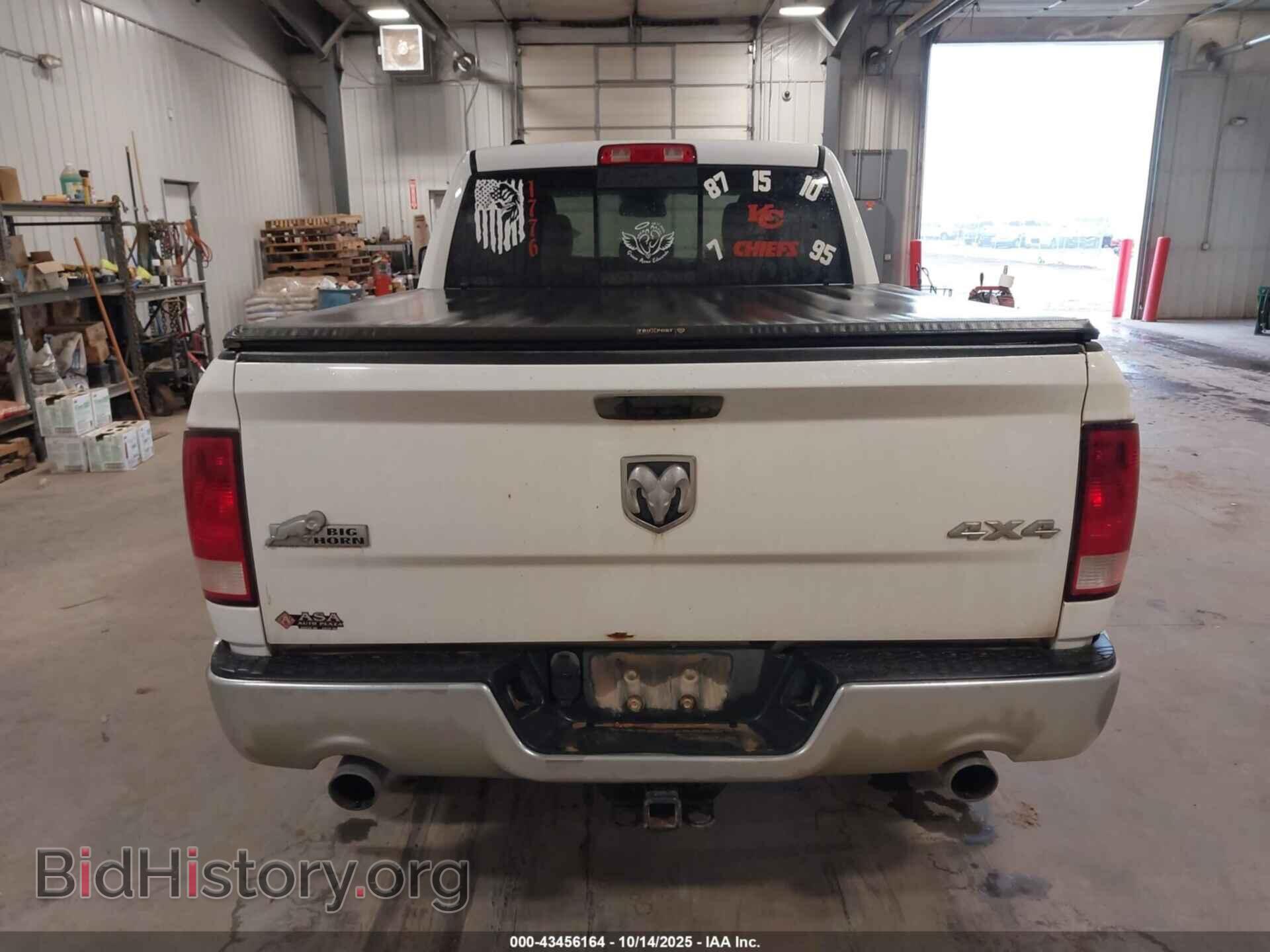 2014 RAM 1500 - VIN: 1C6RR7GT4ES239687 - Фото 16