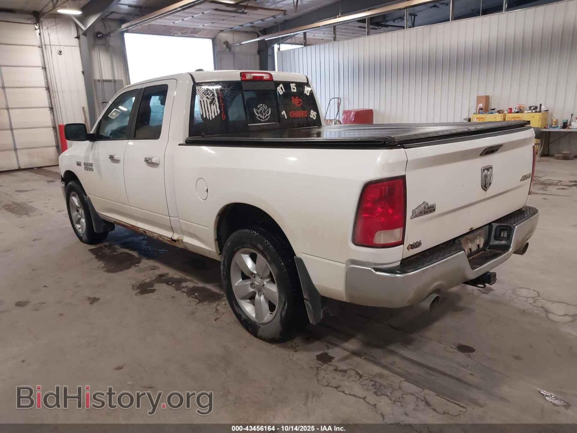 2014 RAM 1500 - VIN: 1C6RR7GT4ES239687 - Фото 3