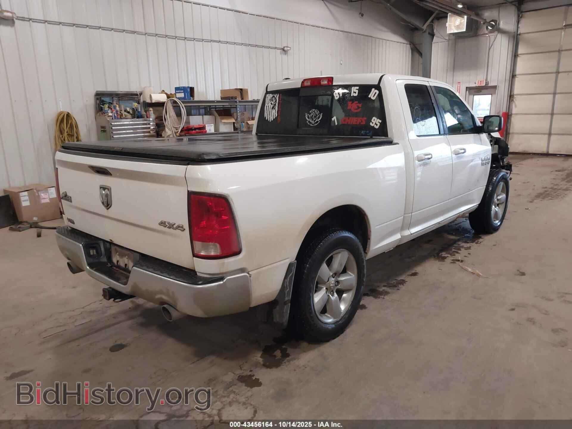 2014 RAM 1500 - VIN: 1C6RR7GT4ES239687 - Фото 4