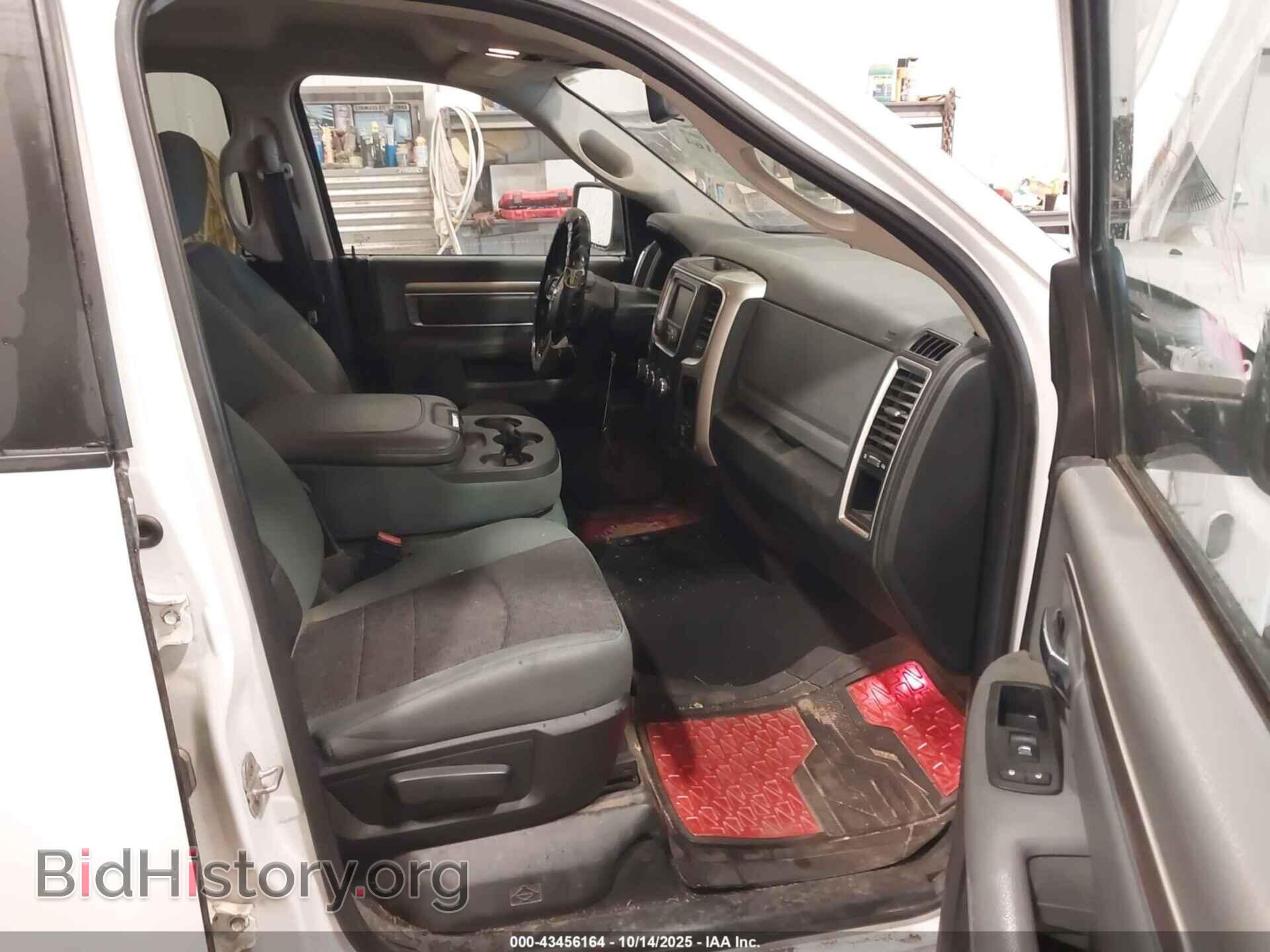 2014 RAM 1500 - VIN: 1C6RR7GT4ES239687 - Фото 5
