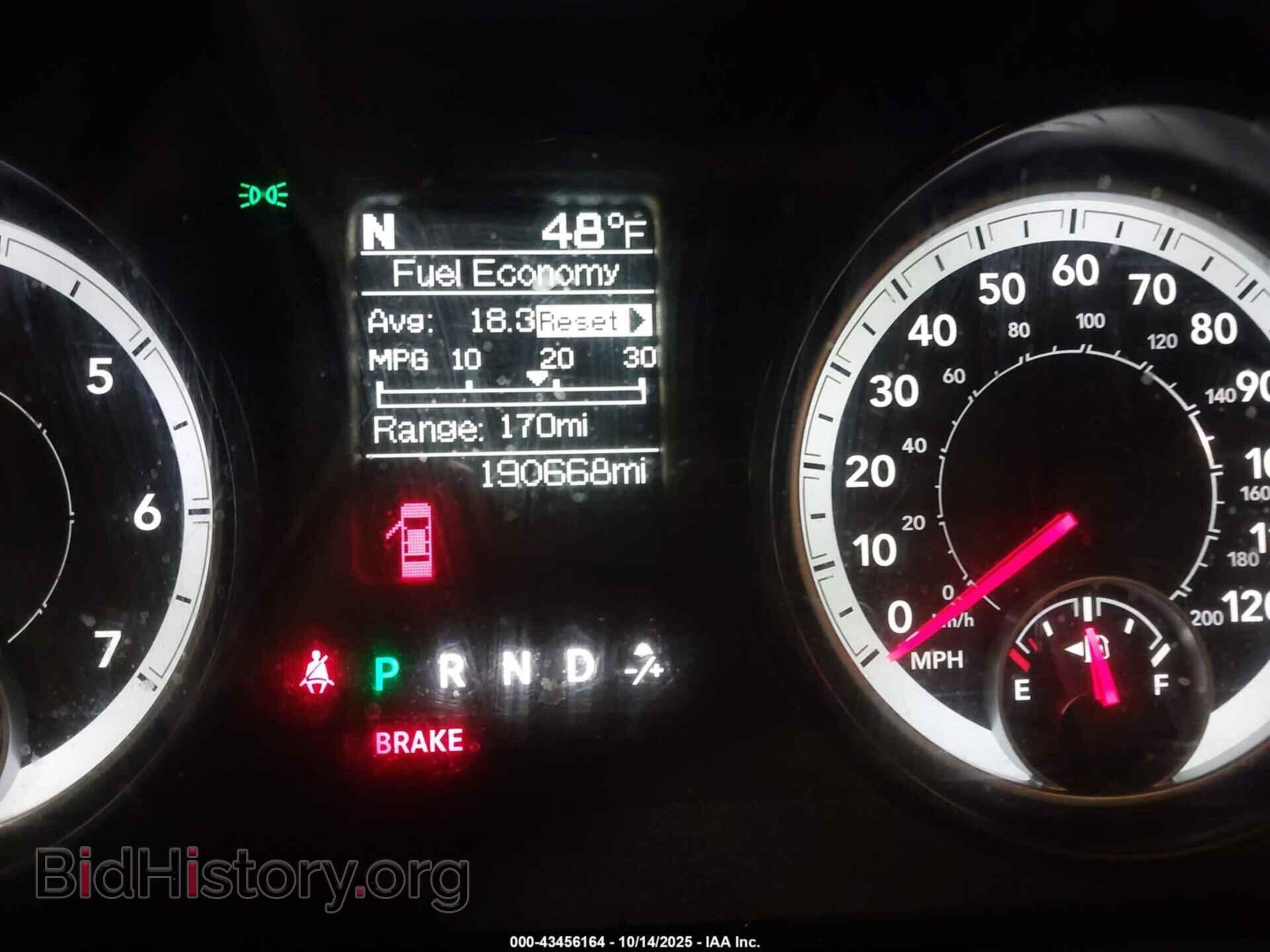 2014 RAM 1500 - VIN: 1C6RR7GT4ES239687 - Фото 7