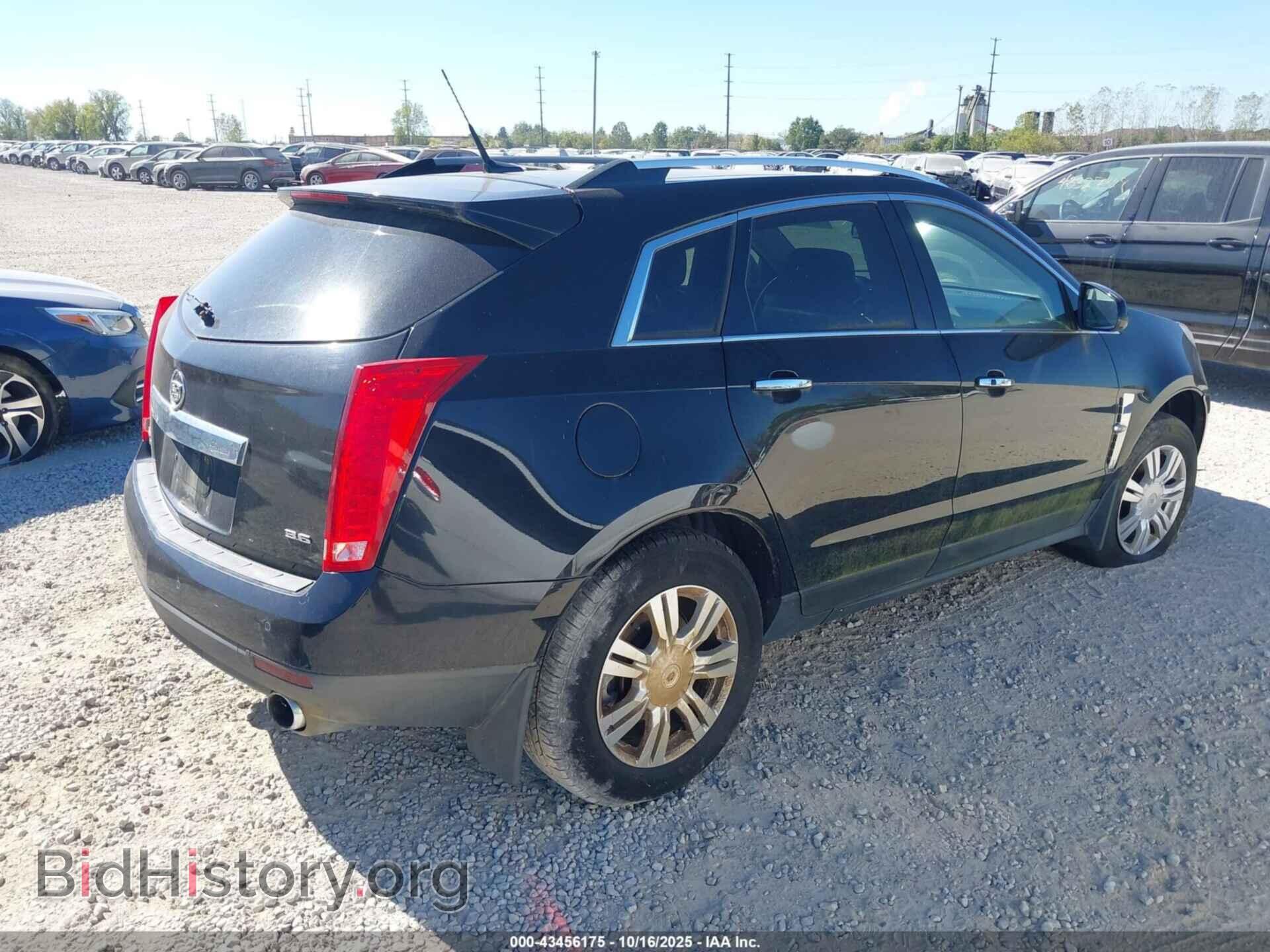 2012 CADILLAC SRX - VIN: 3GYFNDE34CS502586 - Фото 4