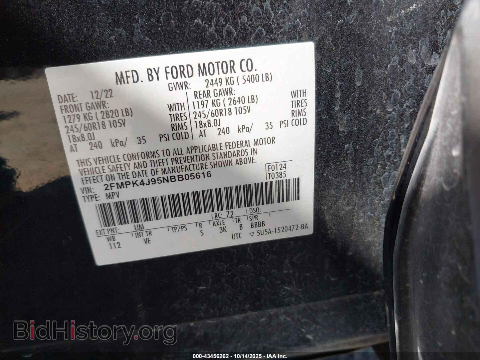 2022 FORD EDGE - VIN: 2FMPK4J95NBB05616 - Фото 9