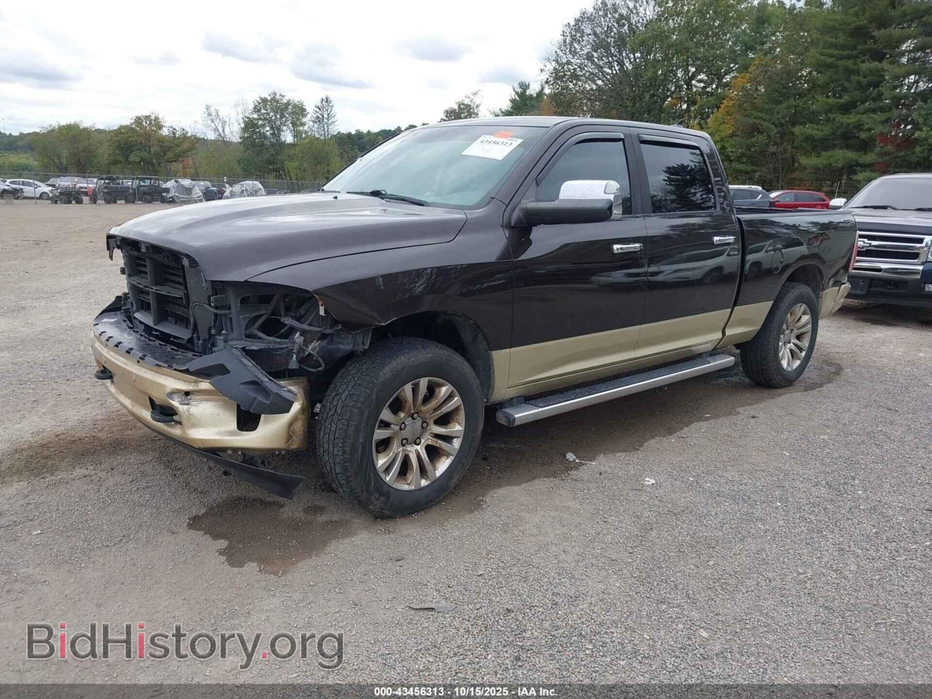 2016 RAM 1500 - VIN: 1C6RR7WT0GS373813 - Фото 2