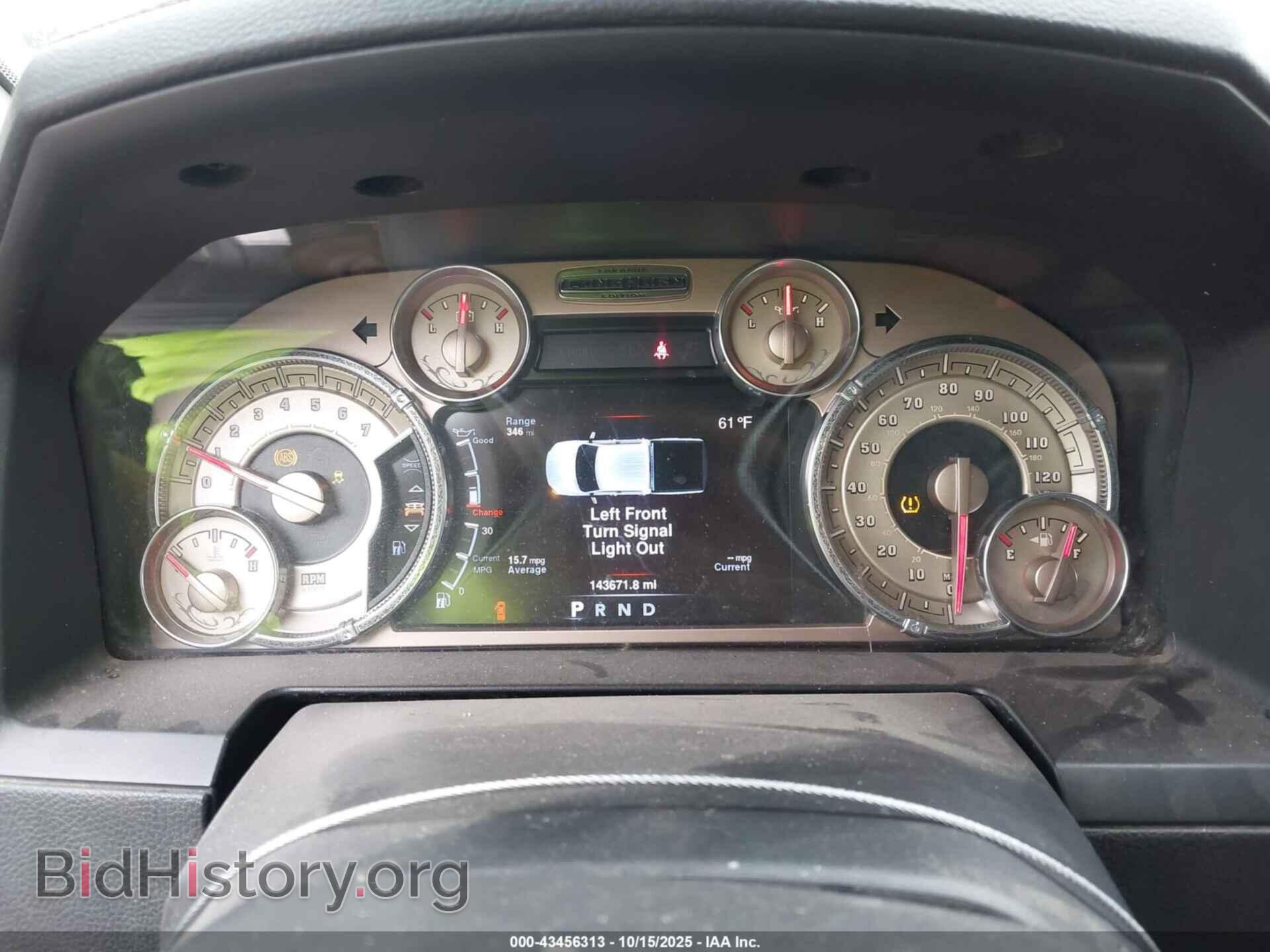 2016 RAM 1500 - VIN: 1C6RR7WT0GS373813 - Фото 7