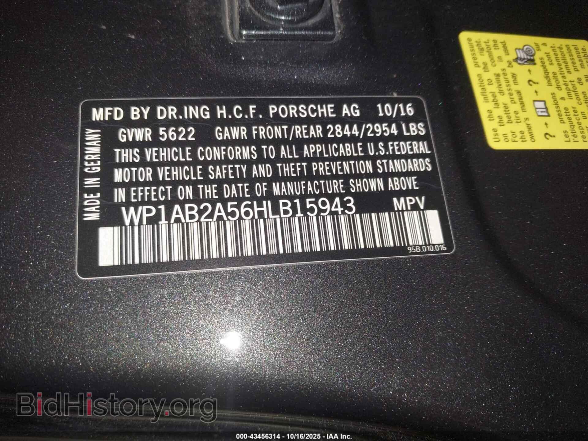2017 PORSCHE MACAN - VIN: WP1AB2A56HLB15943 - Photo 9