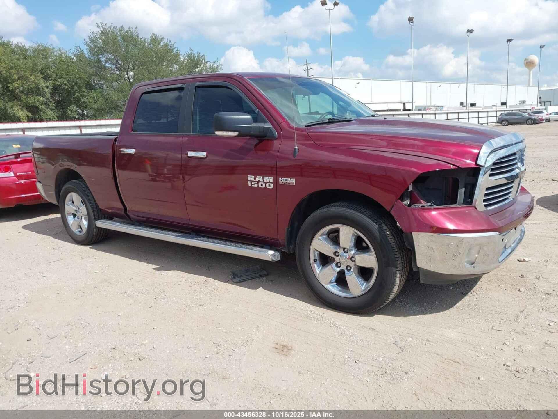Photo 1C6RR6TT6HS610207 - RAM 1500 2017