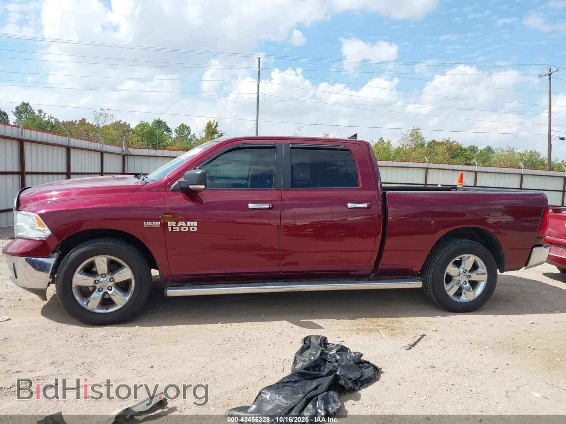 2017 RAM 1500 - VIN: 1C6RR6TT6HS610207 - Фото 15